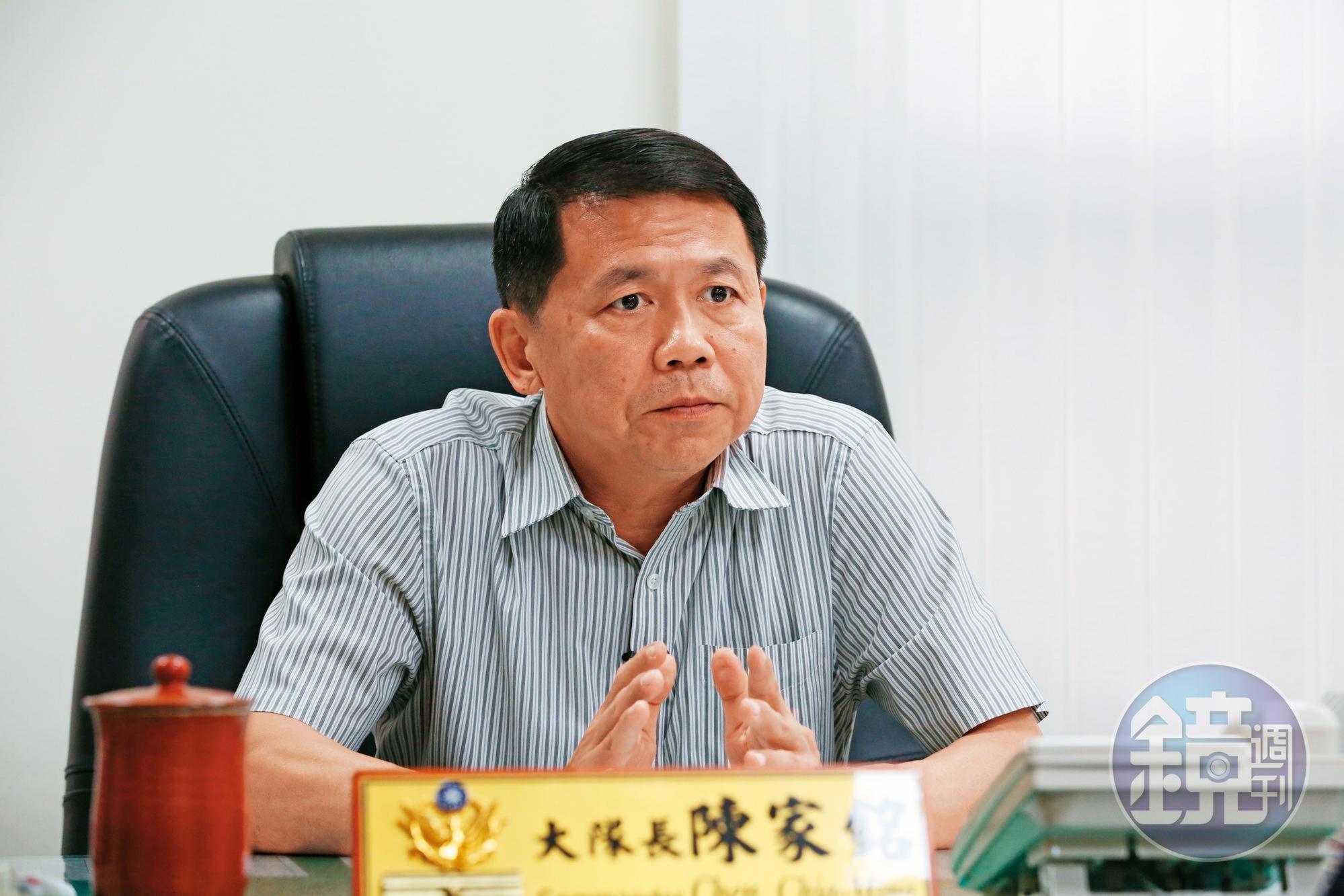 時任苗栗警分局長的陳家銘(圖)透露,當時搜山抓不到人,相當擔心林嫌自殺。