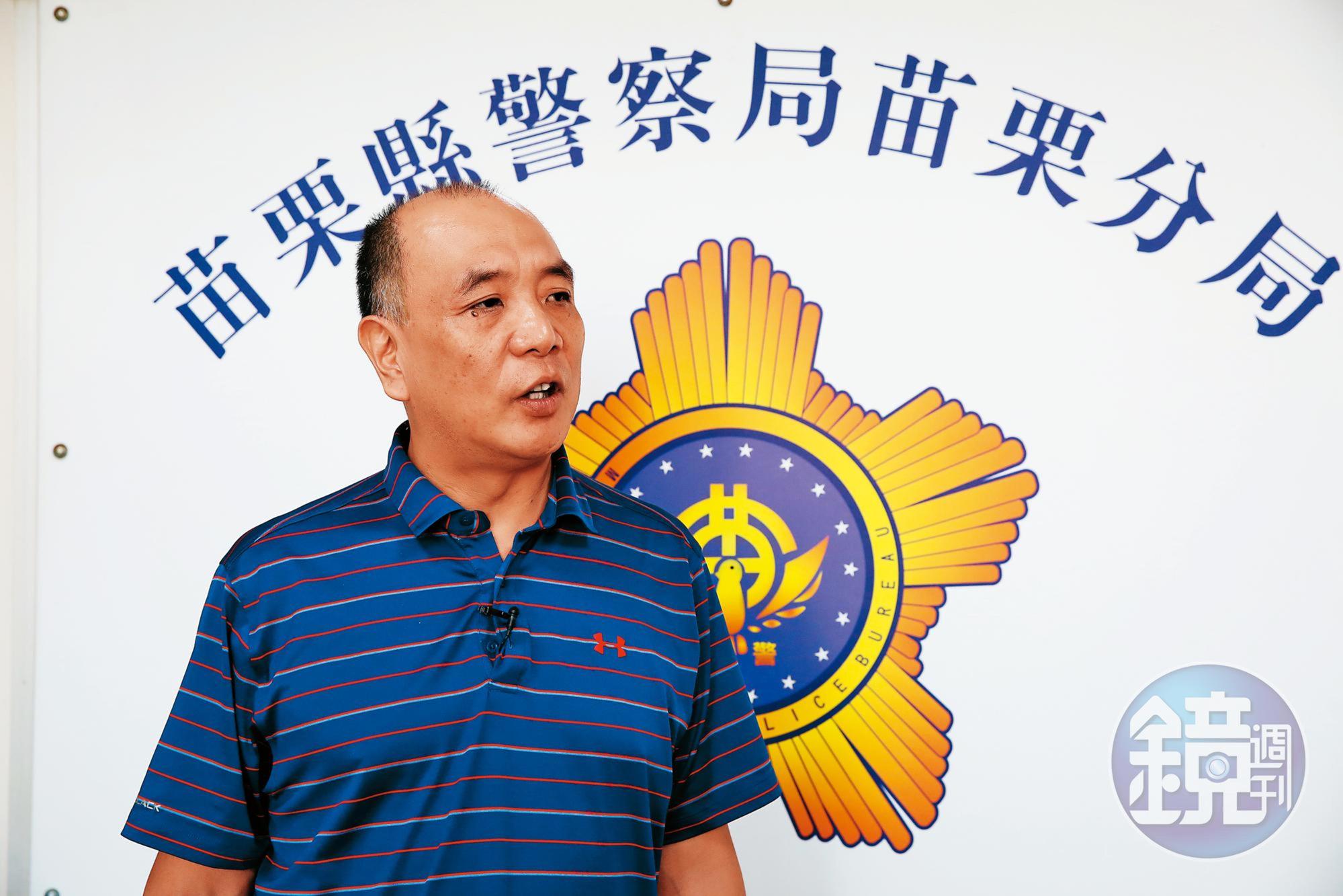 時任苗栗警分局偵查隊副隊長的徐李清(圖)說,林昆翰是個分不清現實與想像的宅男。