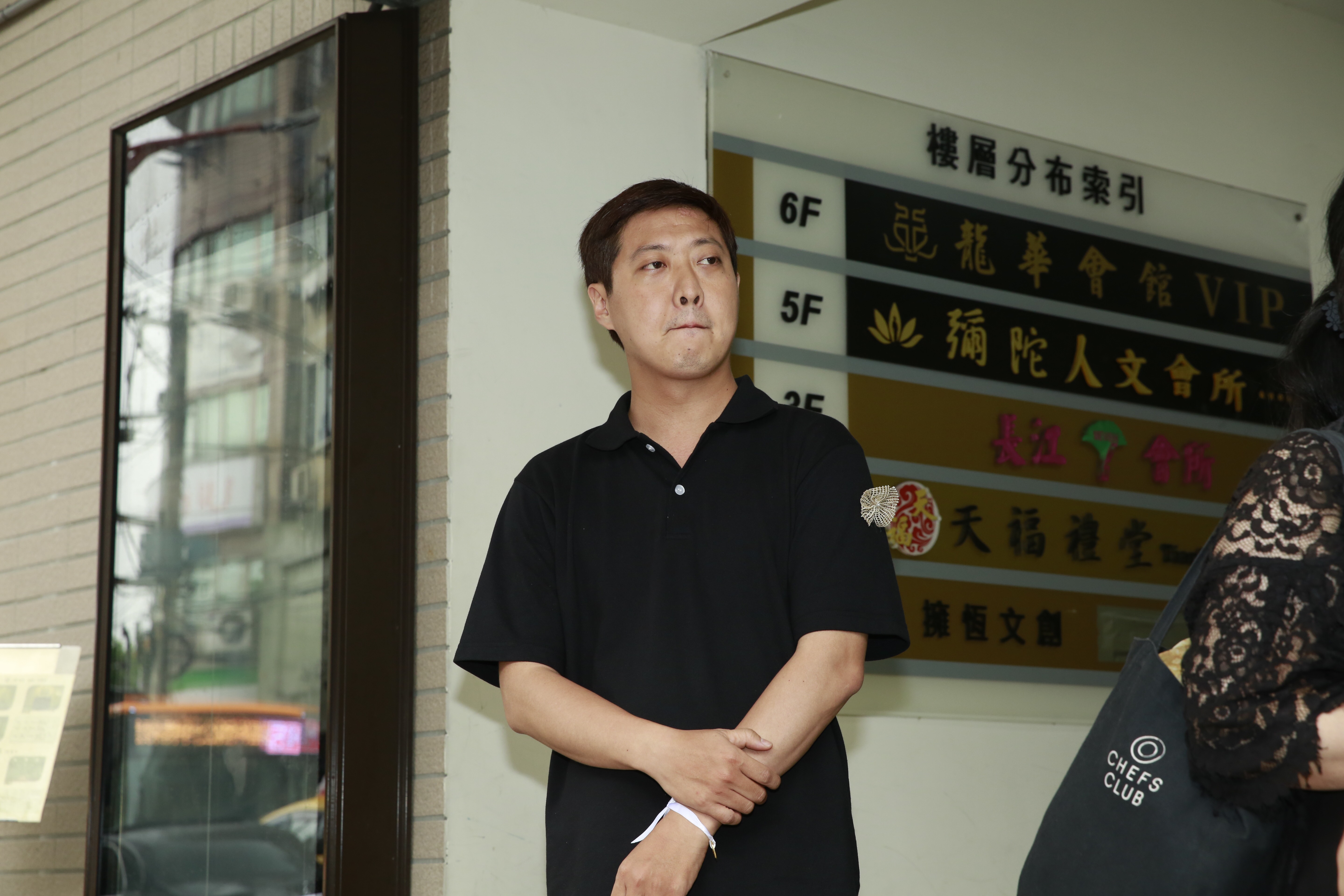 馬如龍兒子黃士庭表示父親未立遺囑。