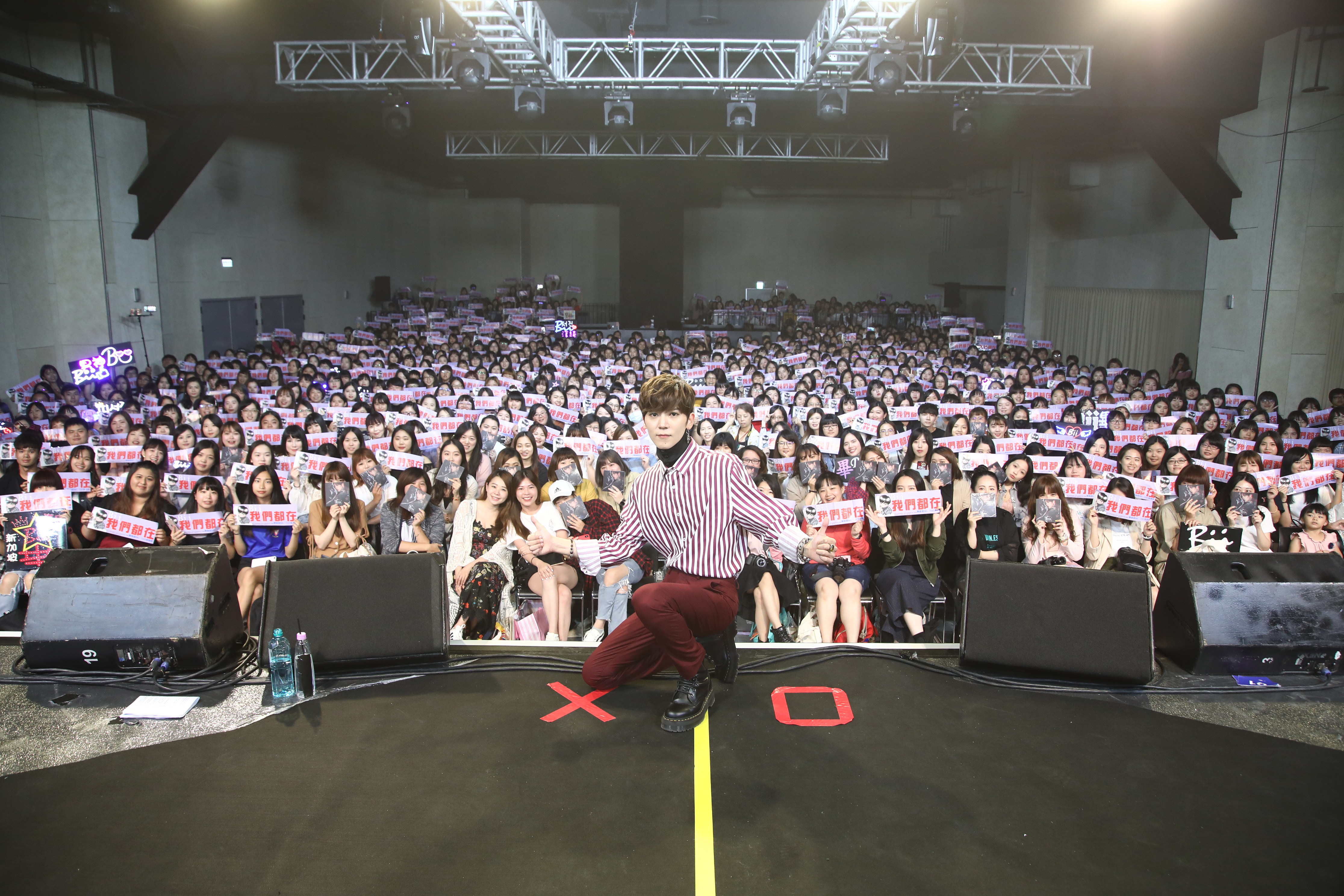 畢書盡舉辦新專輯《Be Better》室內簽唱會，現場湧進1,000位粉絲。