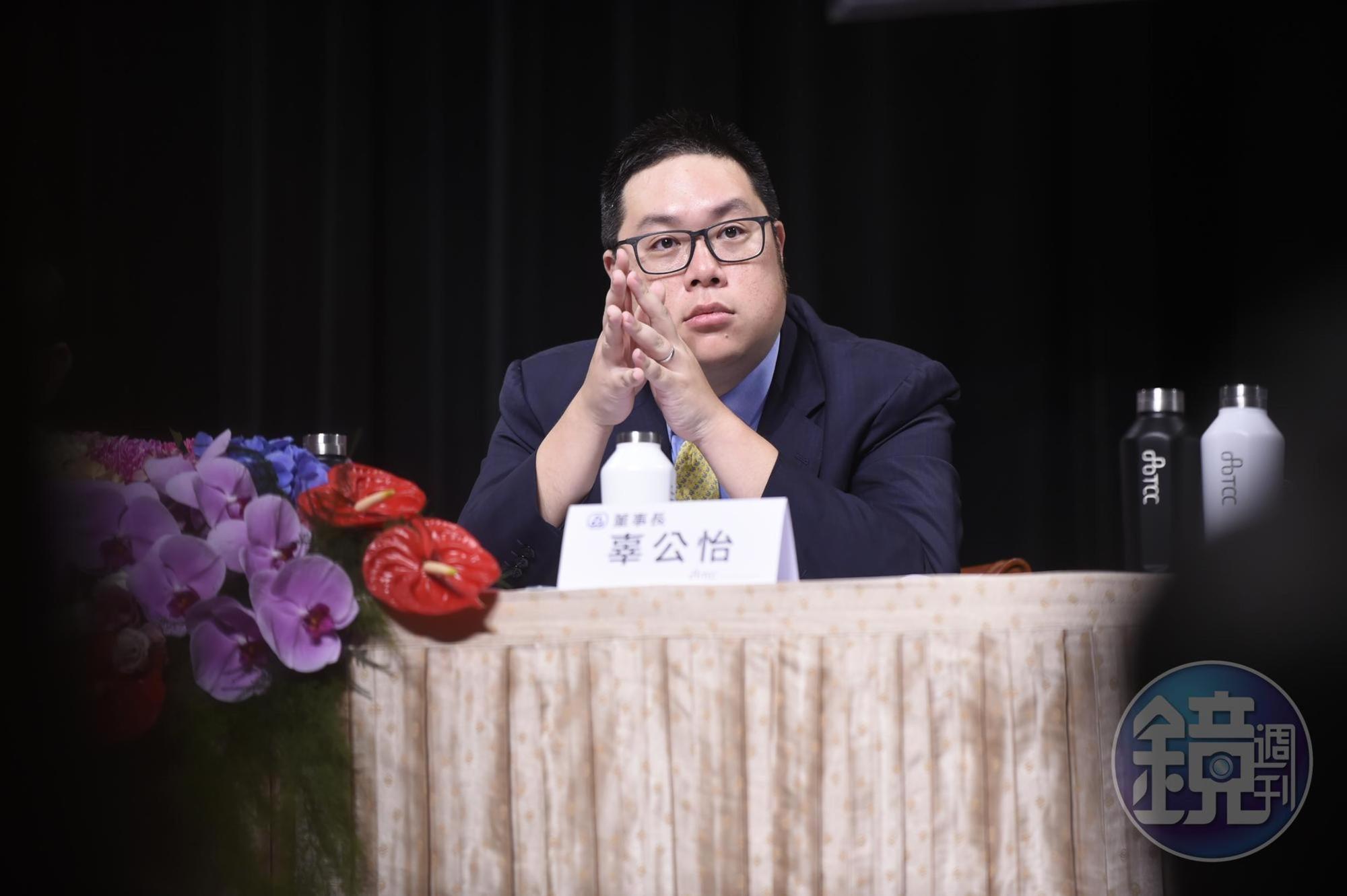 信昌化董事長辜公怡表示，信昌化近年積極投入環保，減排二氧化碳量等同於82座大安森林公園的排放量。