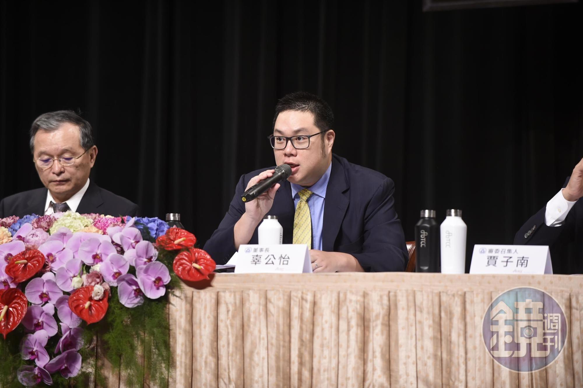 信昌化董事長辜公怡表示，今年營運策略將力求毛利最大化而非產量最大化。