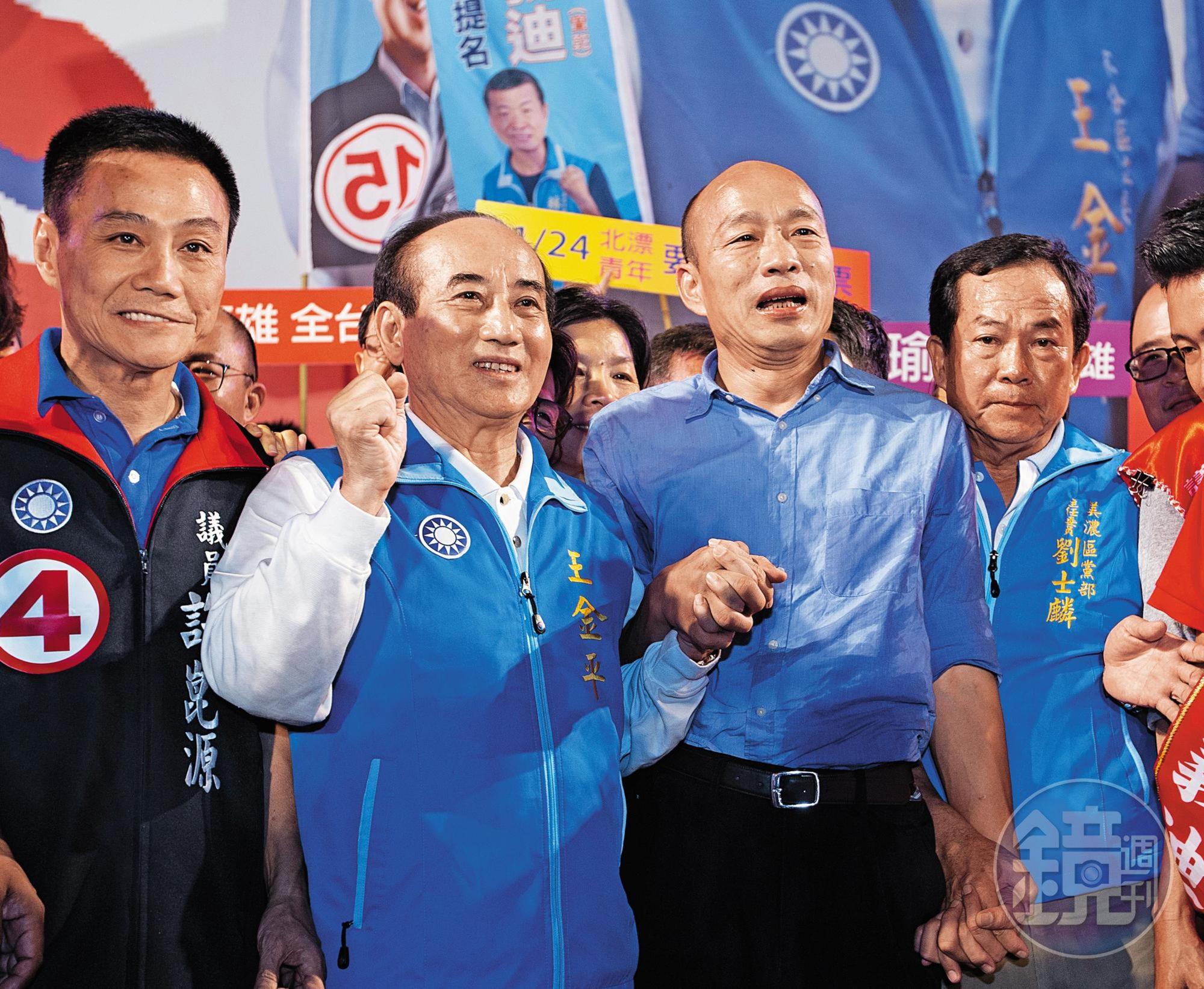 王金平、韓國瑜昔日以「心有靈犀」互稱彼此關係，如今卻是漸行漸遠。（本刊資料照）