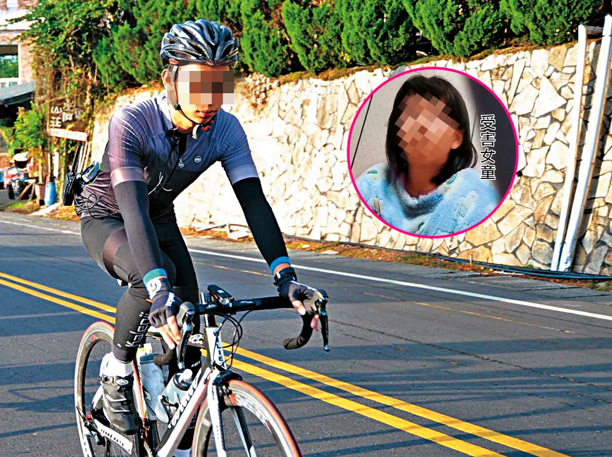 蕭男被協會派到學校擔任自行車社團志工，竟與國中女學生發生性關係。（翻攝蕭男臉書）