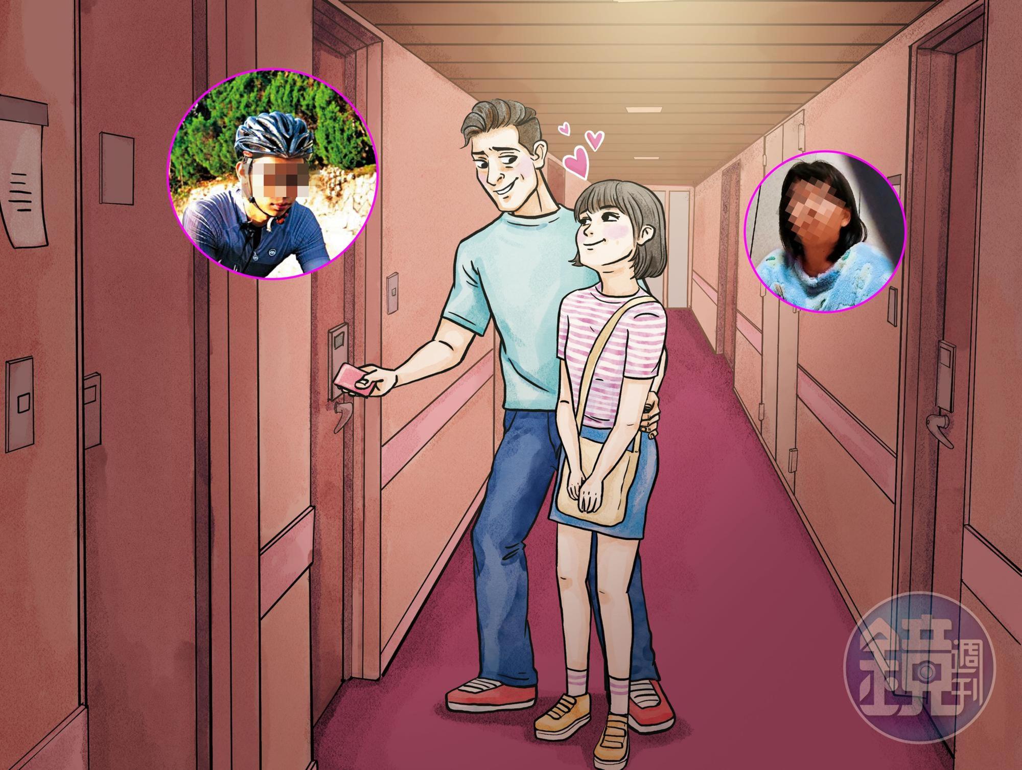 擔任自行車社團輔導員的蕭男，與年僅13歲的小敏到賓館開房間，房資還由女生支付。