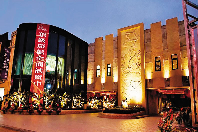 被害人指控簡漢武命令小弟，將其軟禁在圖中摩鐵3天。（翻攝摩鐵官網）