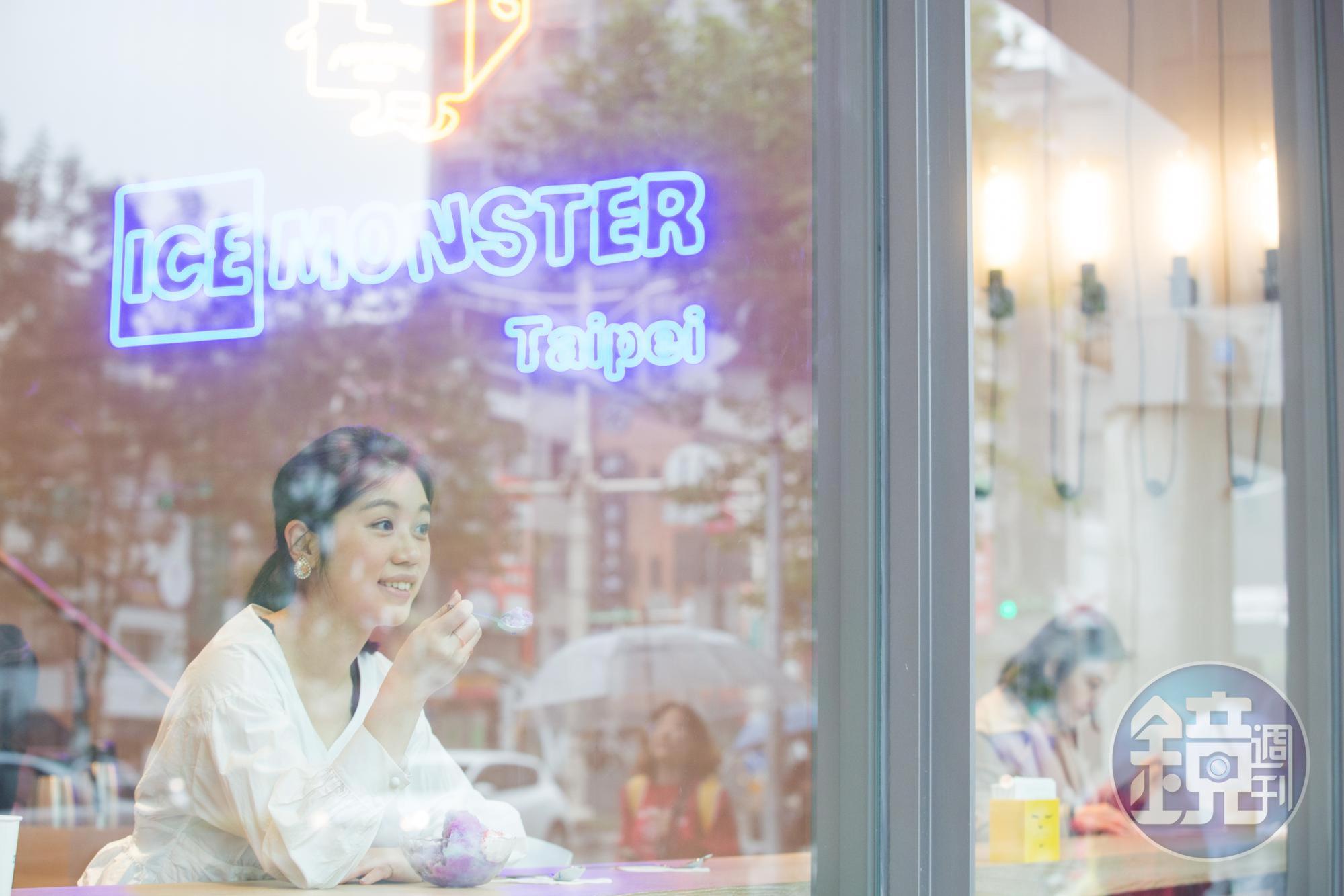 少了紛紛擾擾，ICE MONSTER只想延續幸福，給顧客不一樣的冰品消費感受。