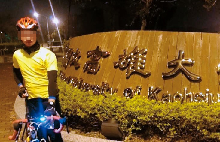 蕭姓輔導員很喜歡騎車，還參加過「自行車1日北高行」。（翻攝蕭男臉書）