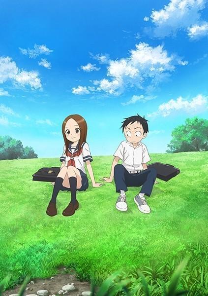 捉弄喜歡的人,你是小學生嗎?啊、是國中生……