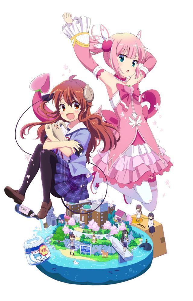 柔弱的魔族少女，為了振興家族，目標是打倒那個握力超強的怪物魔法少女！