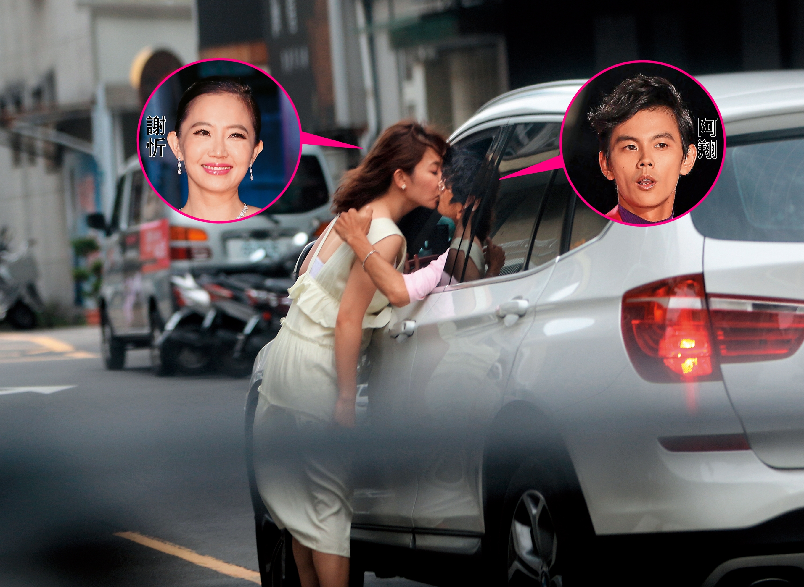 阿翔外遇謝忻，如今引發腥風血雨。（本刊資料照）