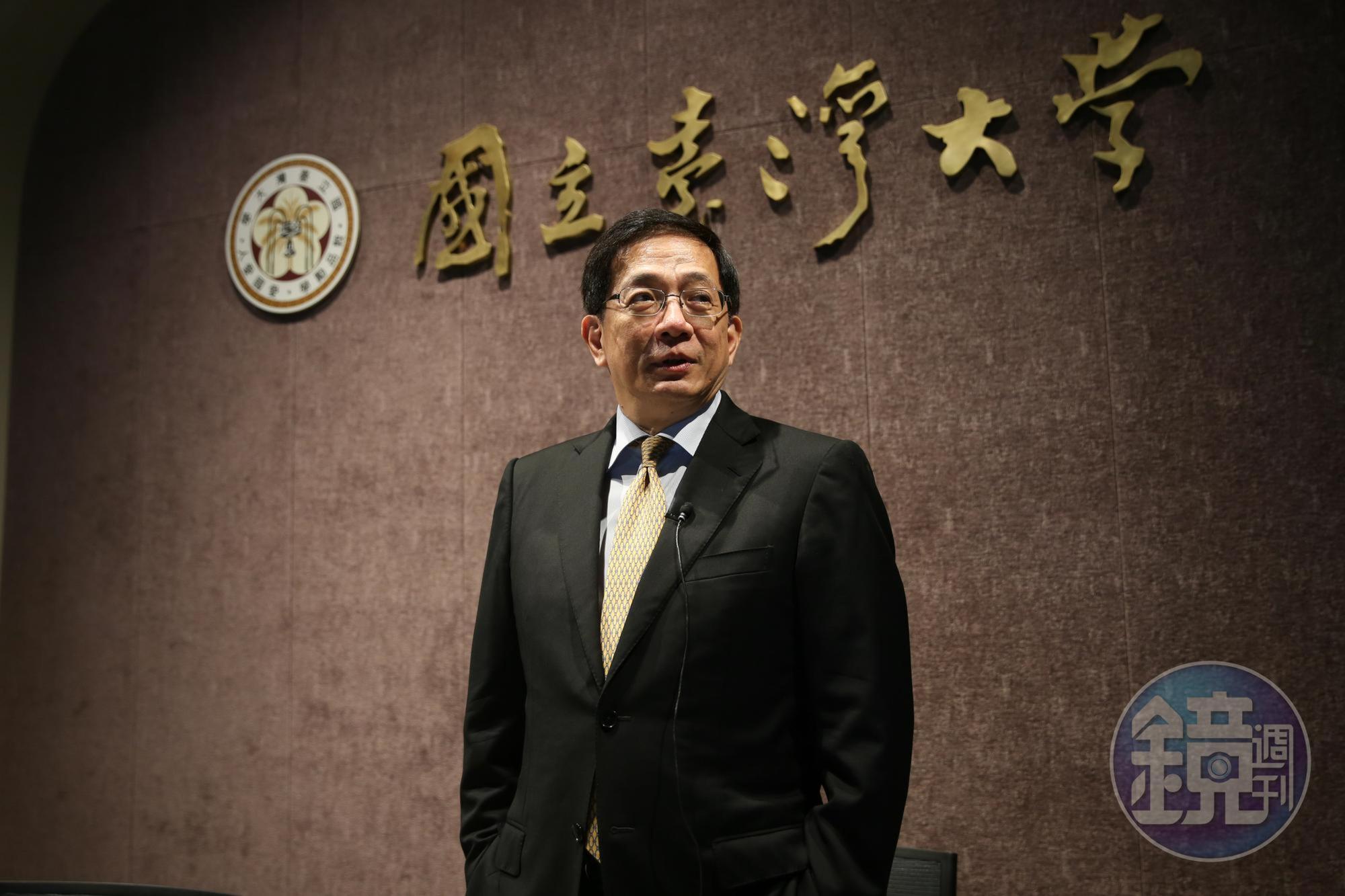 管中閔認為台大癌醫是他上任台大校長以來遇到的最大難題。