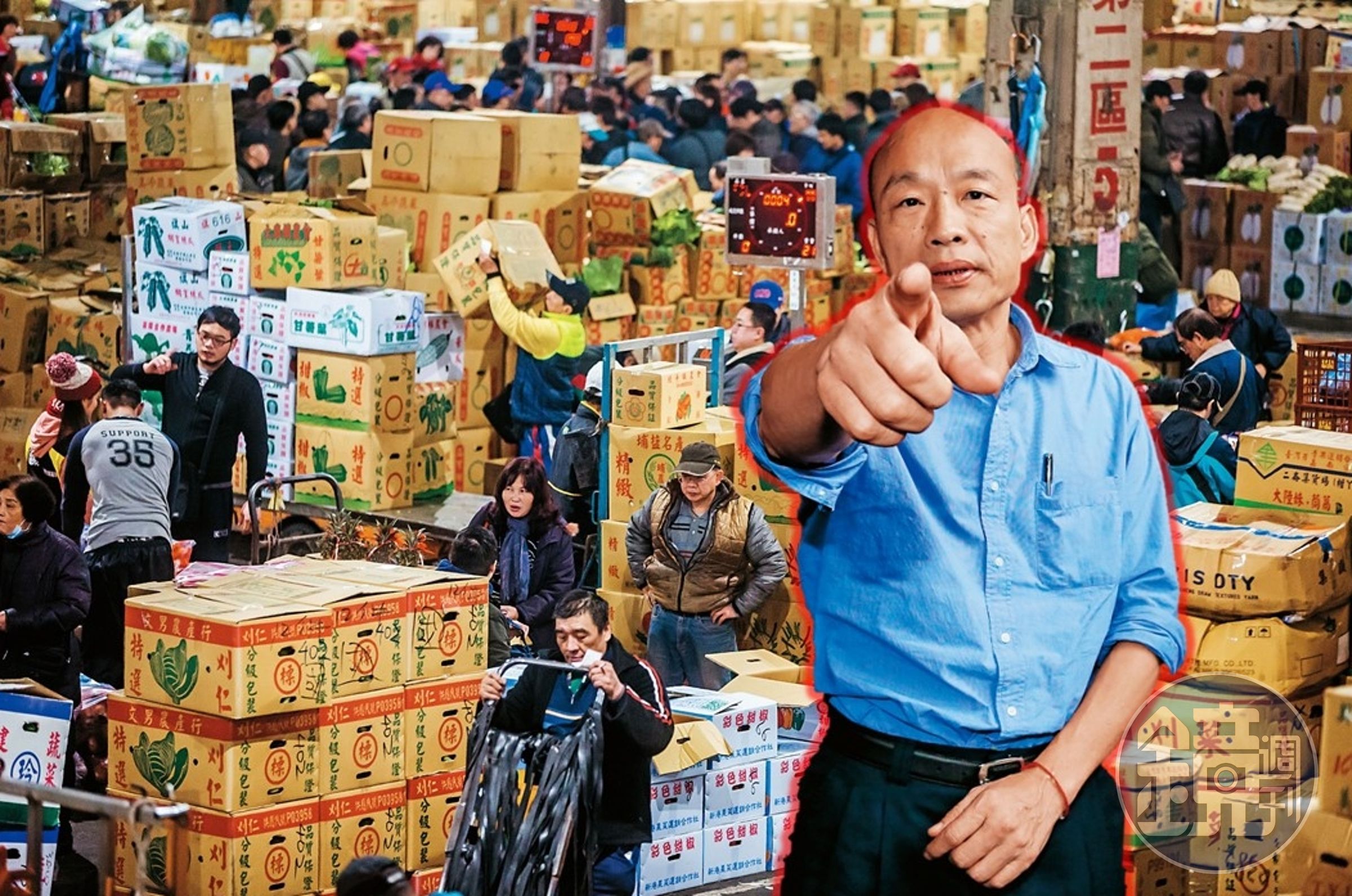 高雄市長韓國瑜所涉北農案濫發獎金案，台北地檢署偵辦至今2年，隨著韓參選總統聲勢大漲，辦案時機更加敏感。