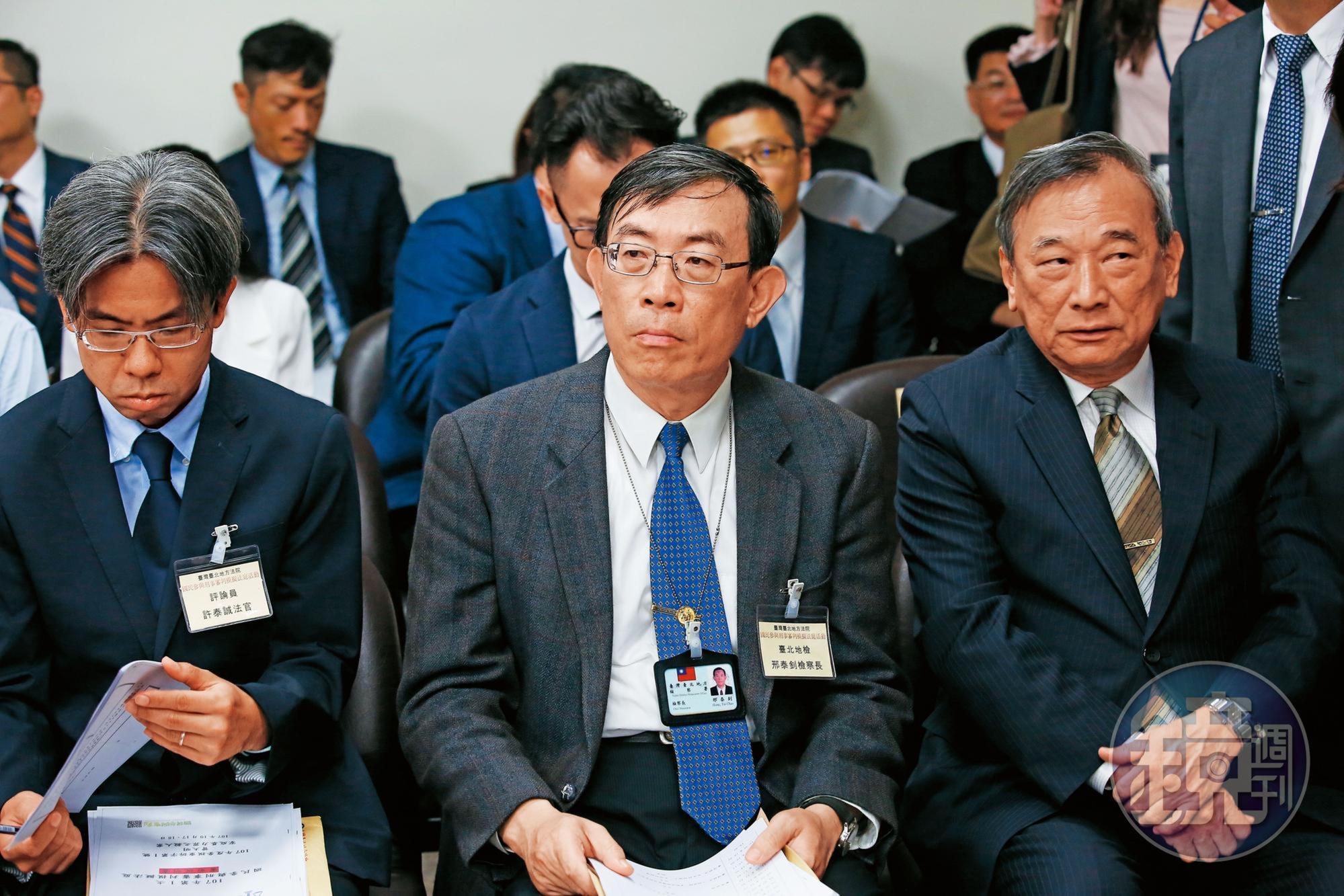 台北地檢署檢察長邢泰釗(中)指揮偵辦北農案,已逾二年。
