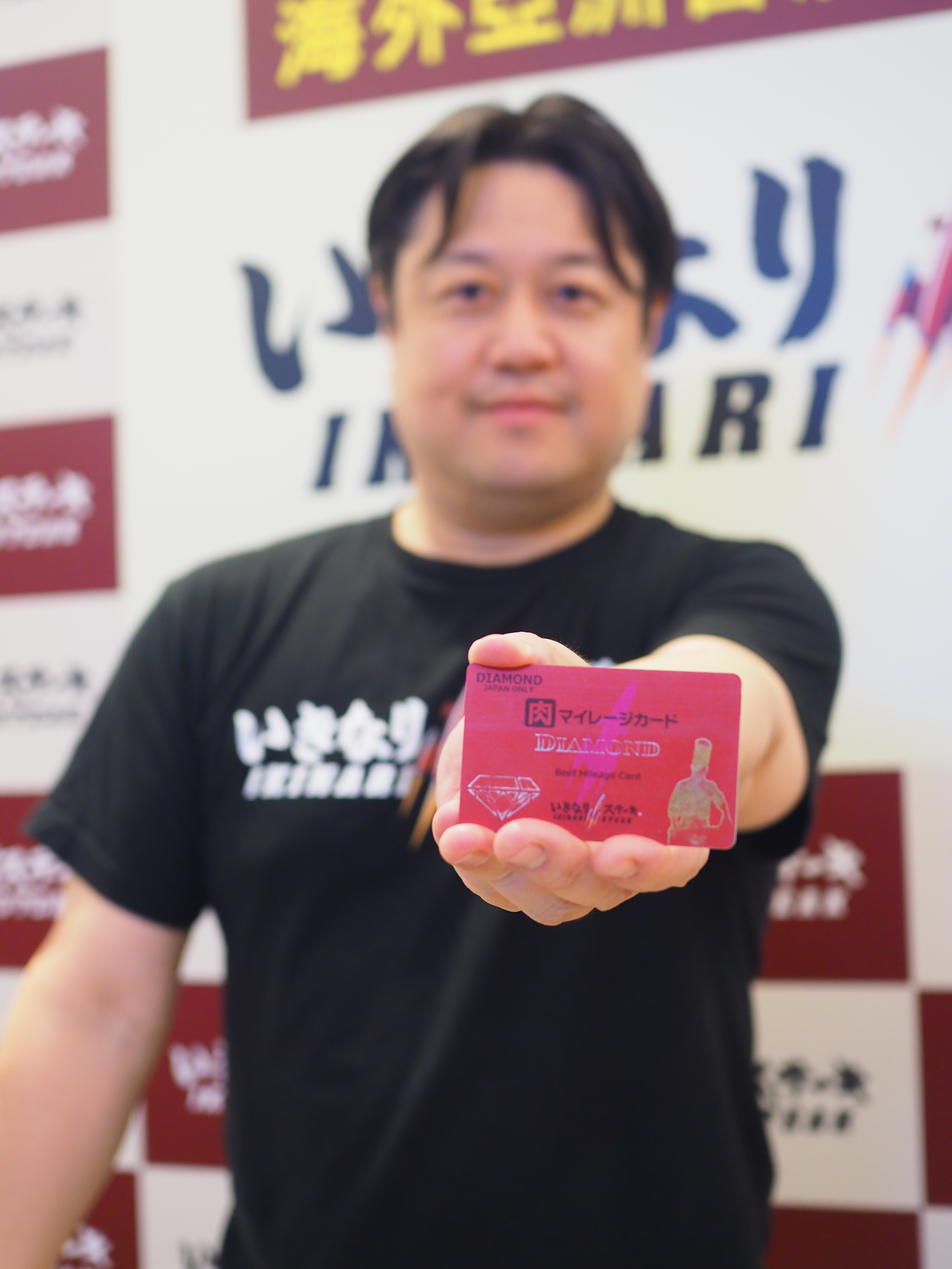 嗜肉如命者還可辦張「肉哩程卡」，記錄自己的食量之餘還能享優惠。