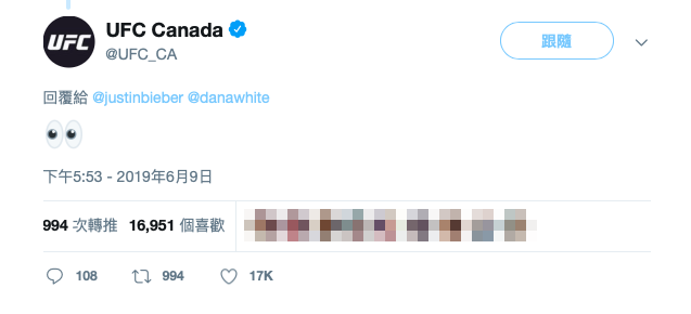 這場叫囂來的實在太過突然,連UFC官方都只能用「傻眼」回覆。(翻攝UFC Canada官方推特)
