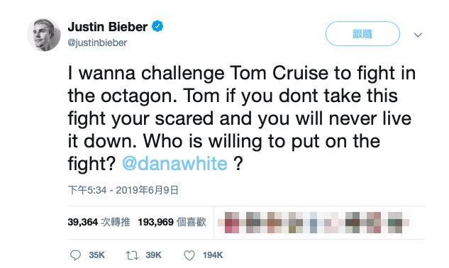 小賈斯汀突然發文,點名要跟阿湯哥來場對打。(翻攝Justin Bieber官方推特)
