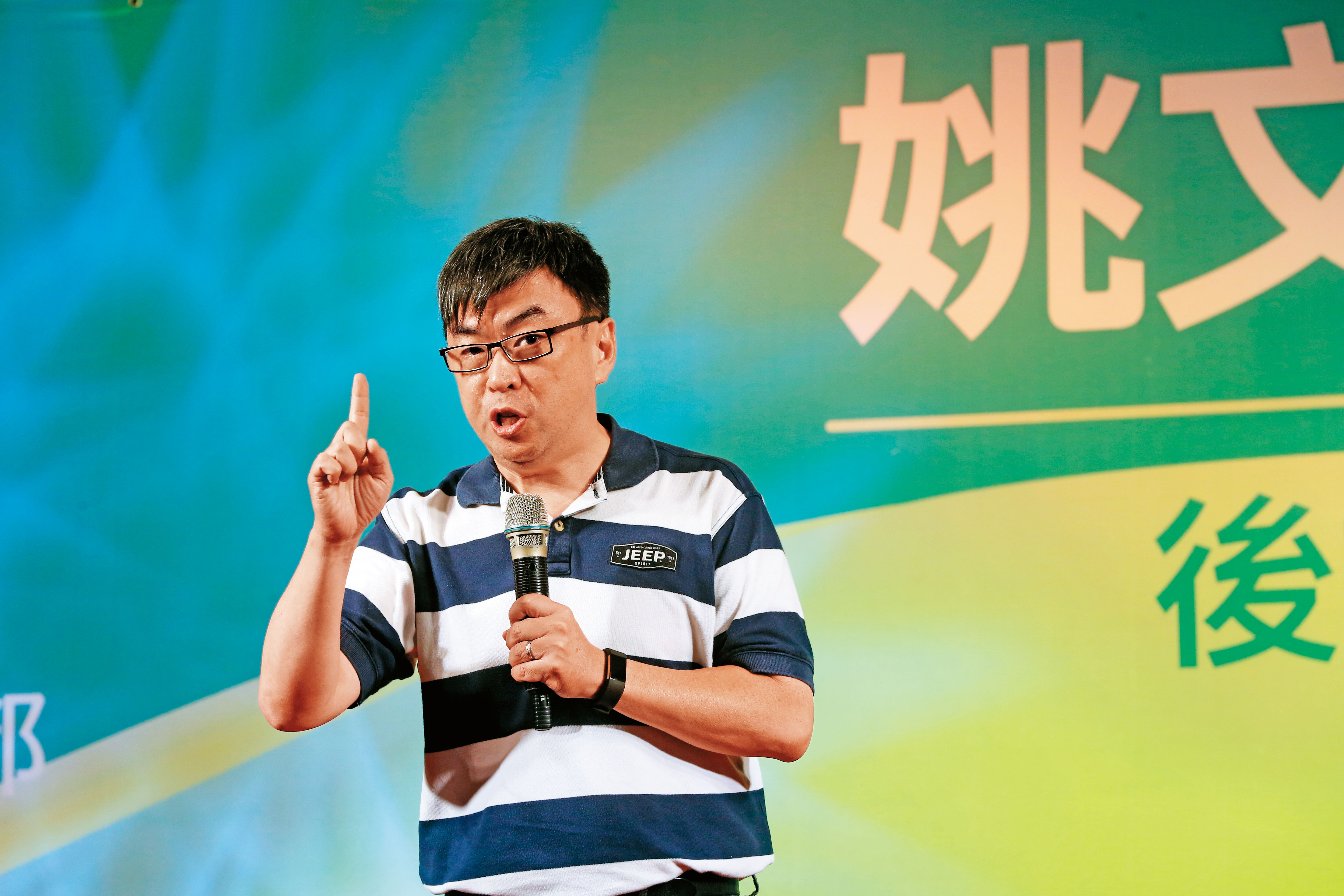 立委段宜康批北檢調查北農贈酒案時，大陣仗傳喚前總經理吳音寧及對帳，但對韓國瑜任內的帳，卻未採同樣標準查案。