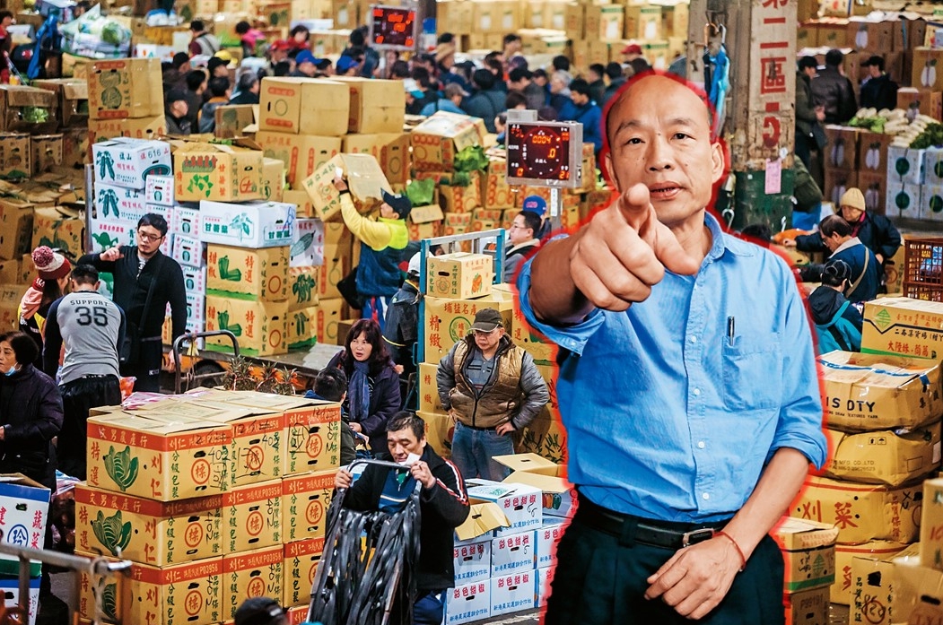 高雄市長韓國瑜所涉北農案濫發獎金案，台北地檢署偵辦至今2年，隨著韓參選總統聲勢大漲，辦案時機更加敏感。