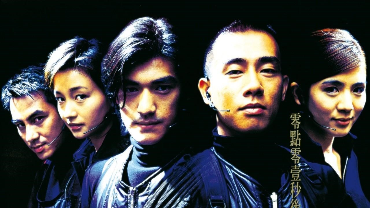 董瑋在陳德森執導的《神偷諜影》中，為金城武（中）、陳小春（右二）、楊釆妮（右一）設計了有趣且展現默契的動作戲。（翻攝自維基）