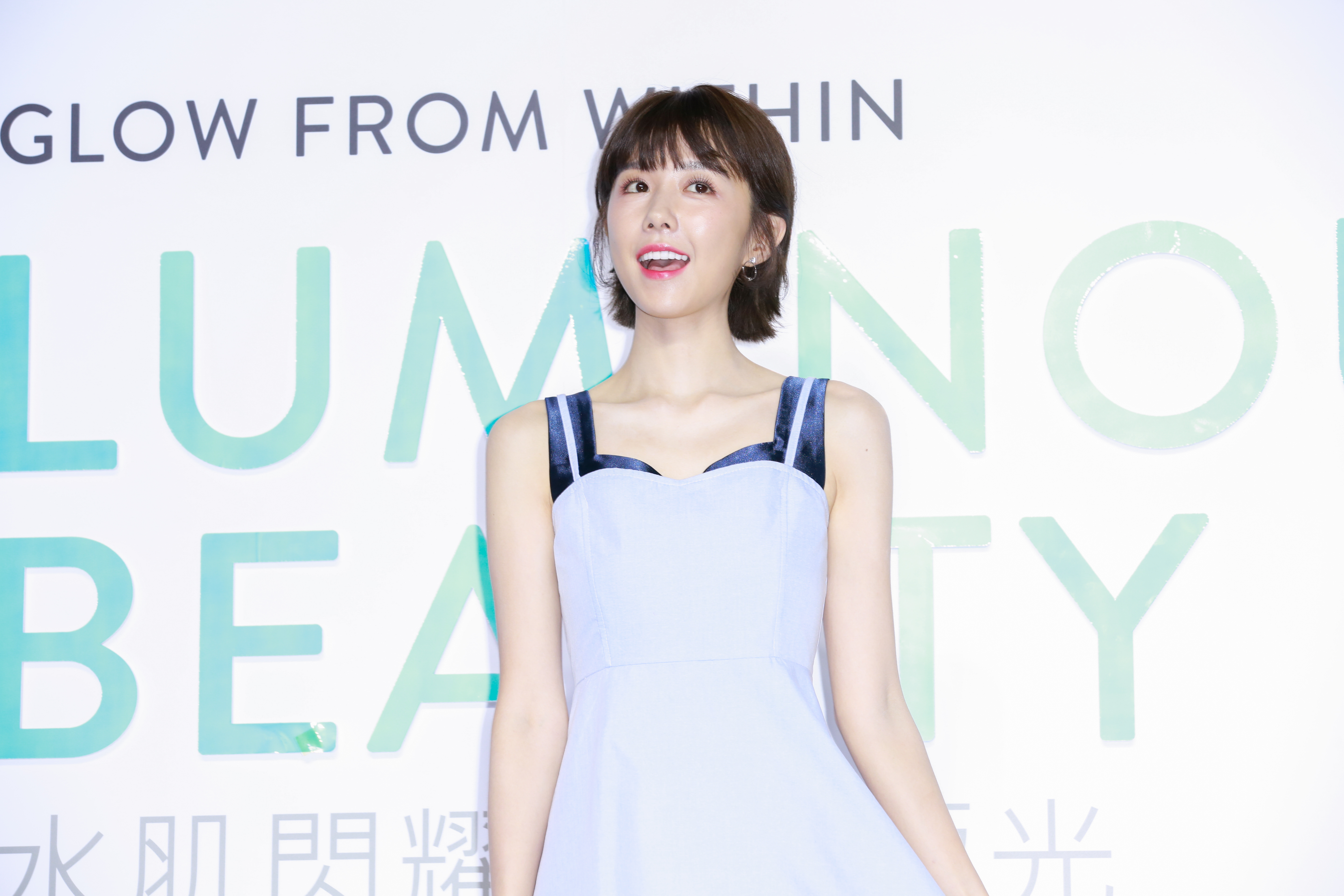 邵雨薇出席蘭芝（LANEIGE）活動，分享自己的按摩撇步與保養心得。