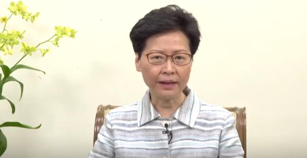 香港特首林鄭月娥昨晚發表談話，譴責示威者在金鐘公然破壞社會安寧。（翻攝YouTube）