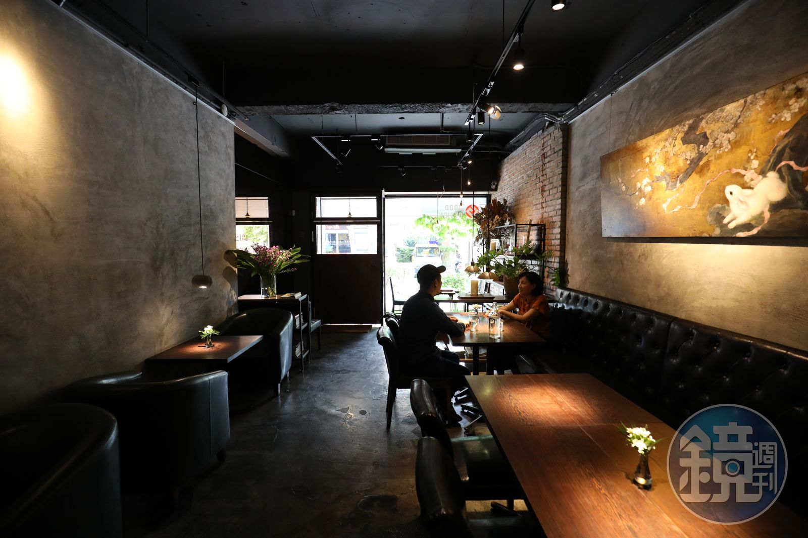 之間 茶食器 (99) 사진