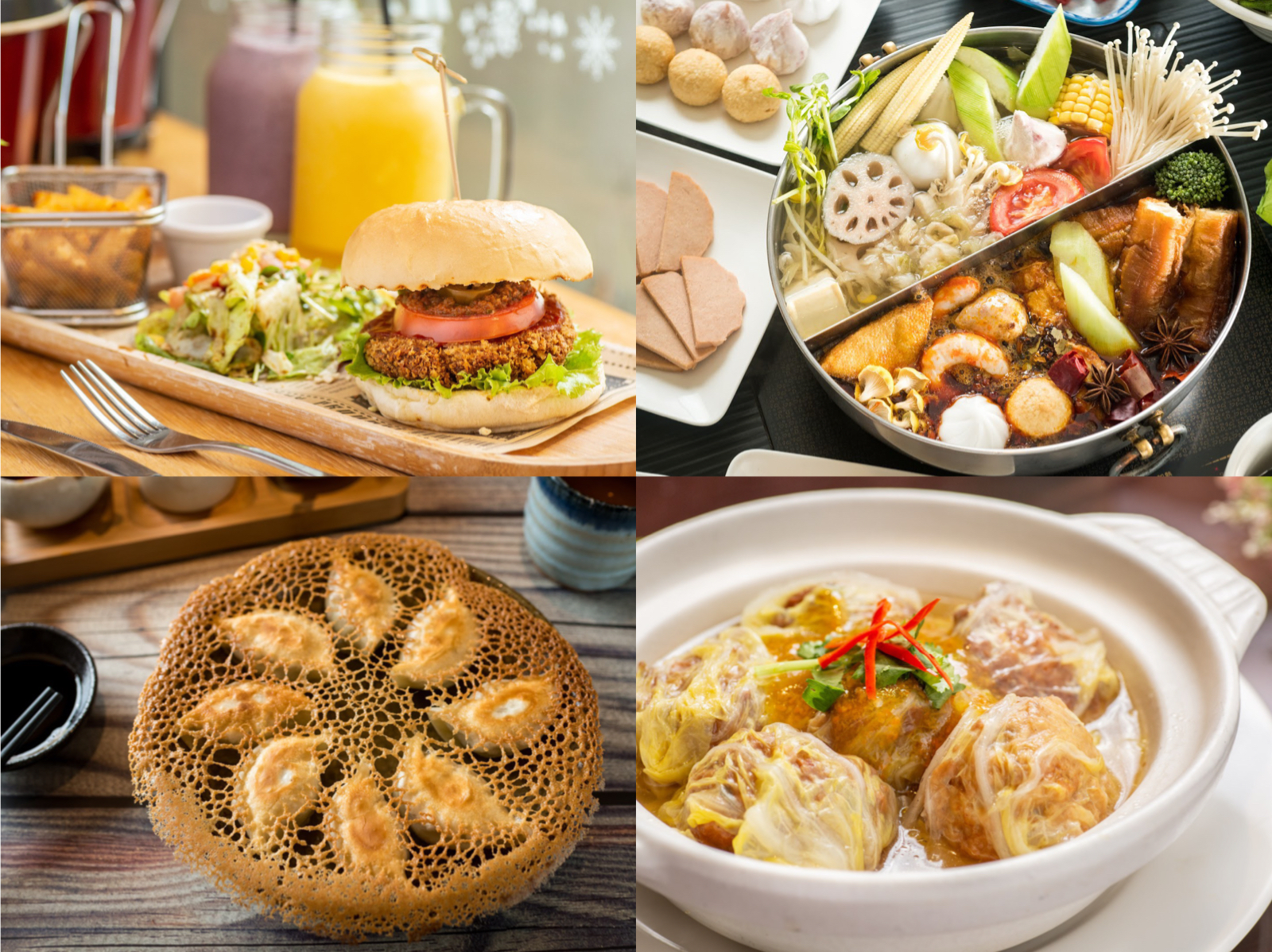 蔬食料理型態越來越多變，不再單純提供很多種蔬菜、菇類或豆製品，而有更多創意表現。