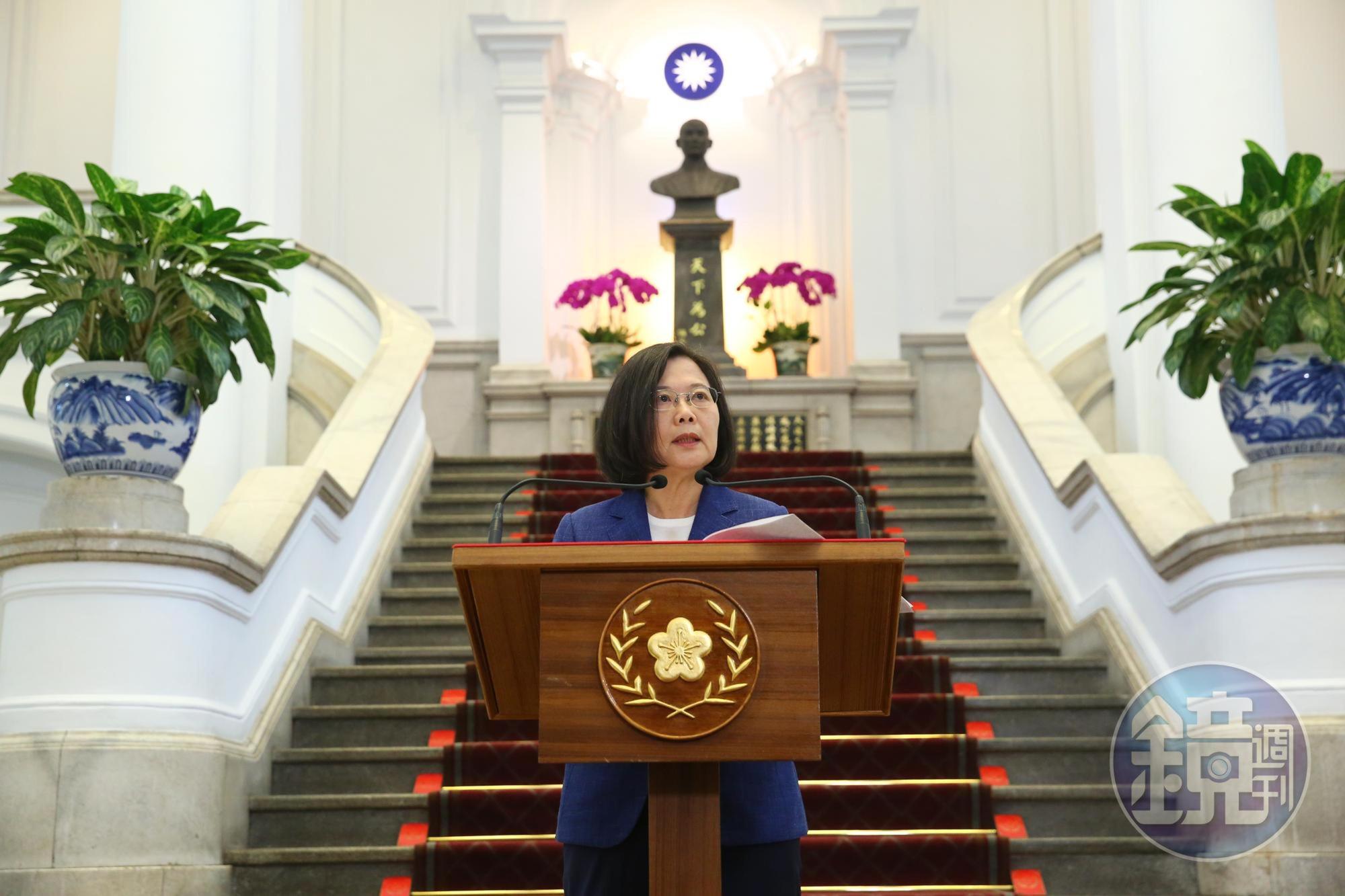 總統蔡英文下午在總統府對香港議題發表談話。