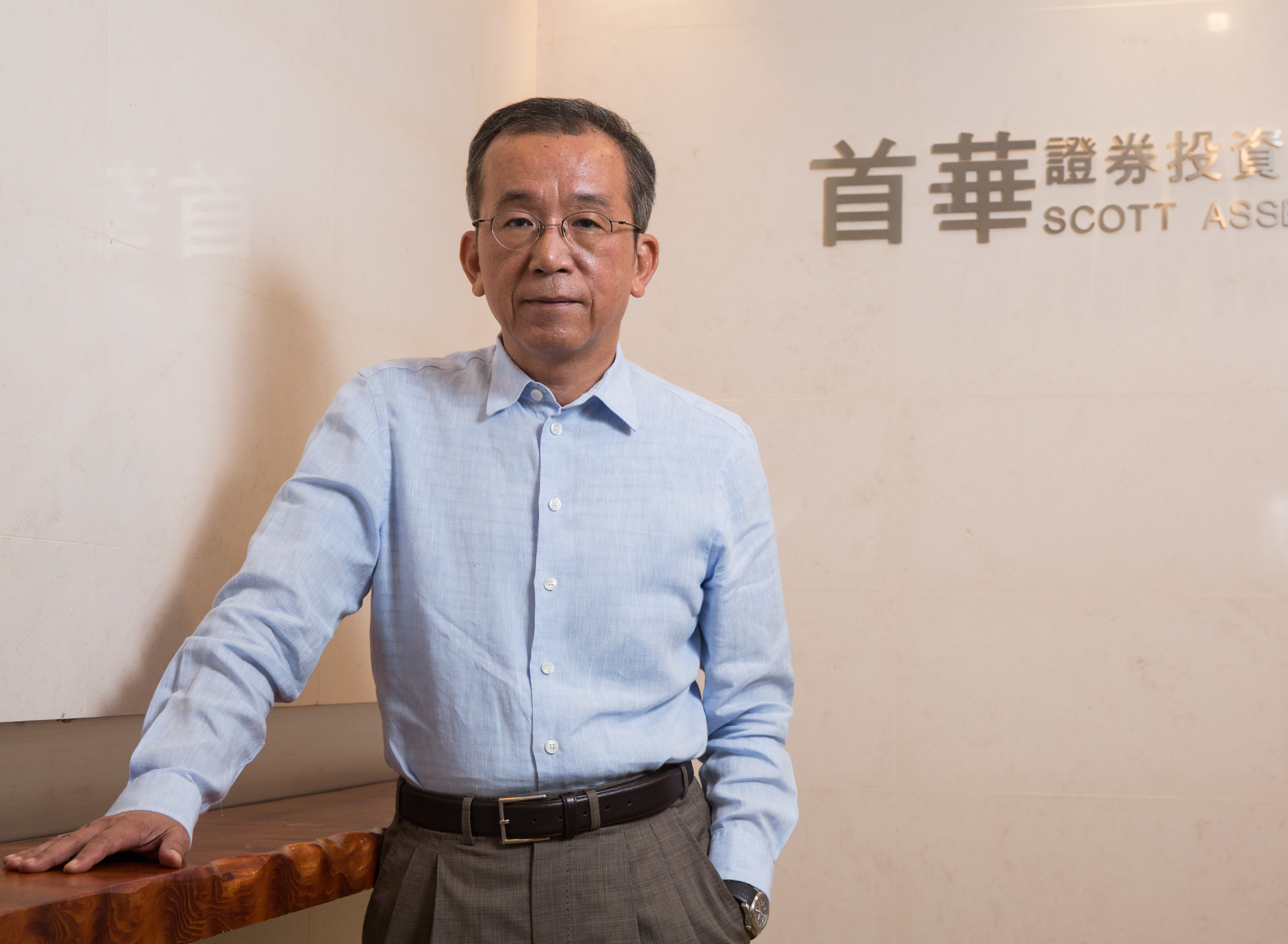 黃慶和建議投資人守住獲利。