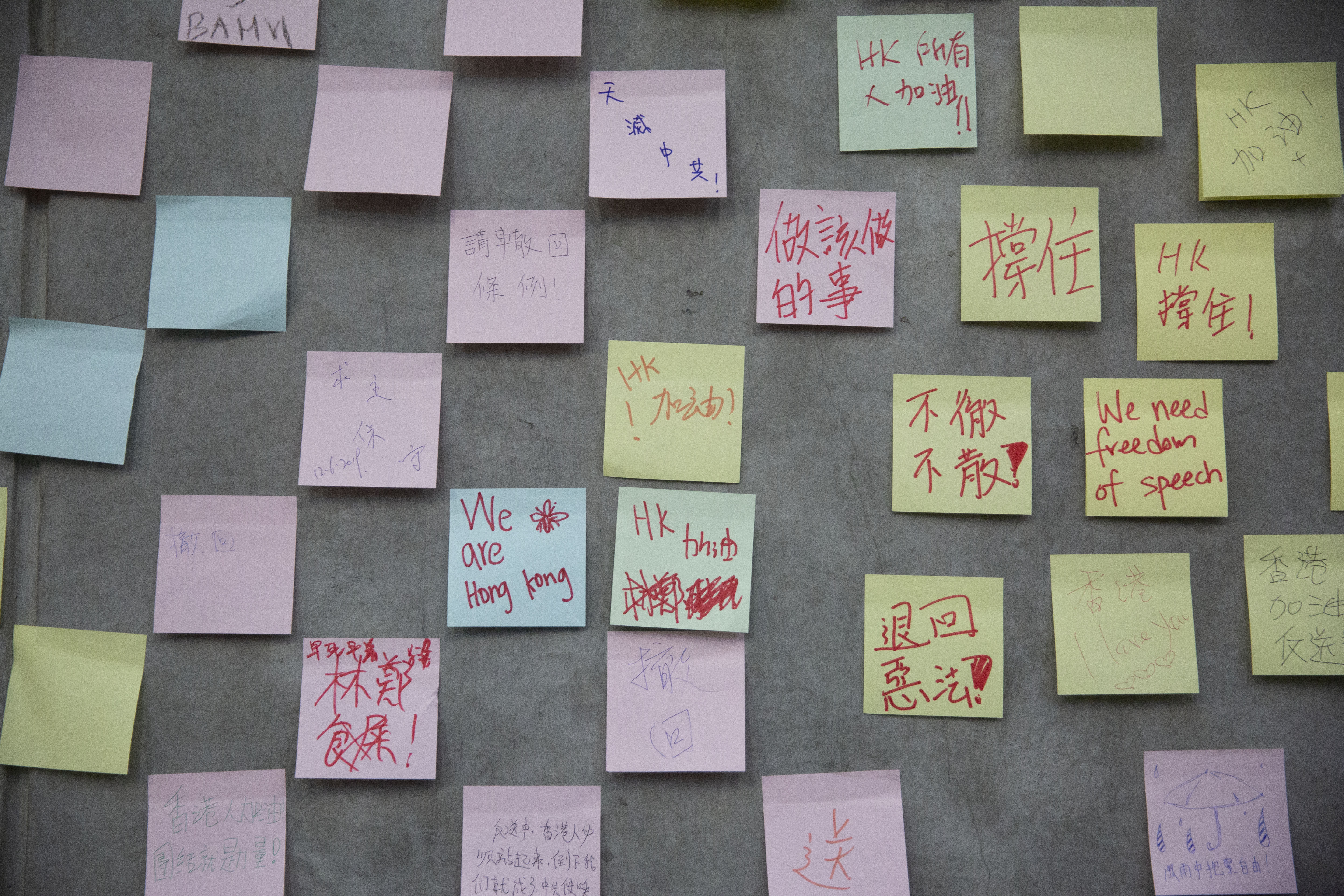 【反送中612】占中2.0  港人爭自由與認同的「最後戰役」