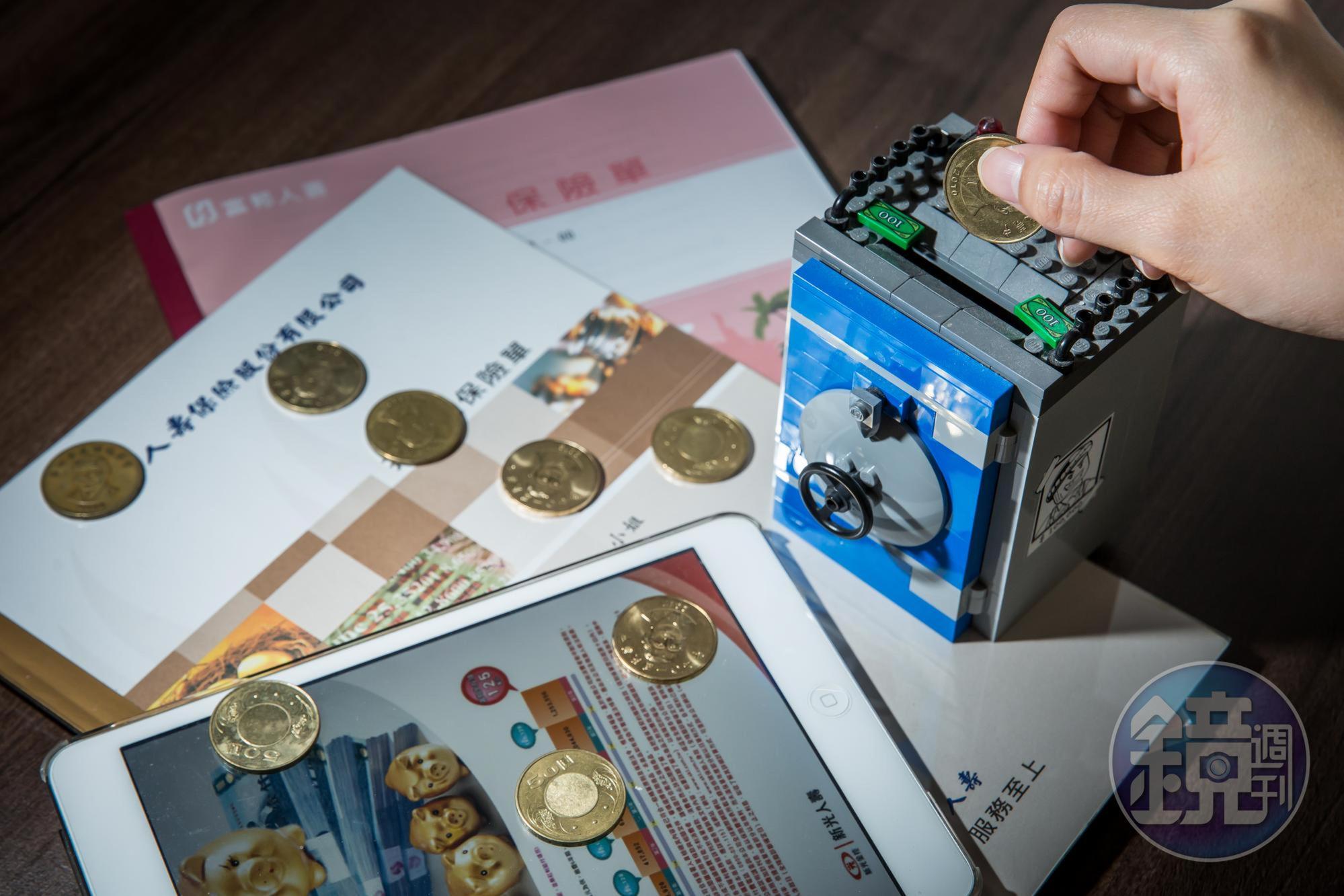 儘管有降息聲，目前美元儲蓄險宣告利率仍約3.7%，對保守族具有吸引力。