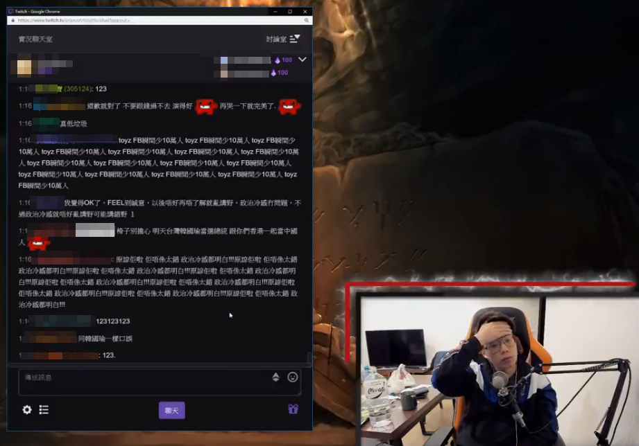 Toyz很快發現苗頭不對,隨後又緊急開直播道歉。(翻攝自07軒仔 YouTube備份影片)