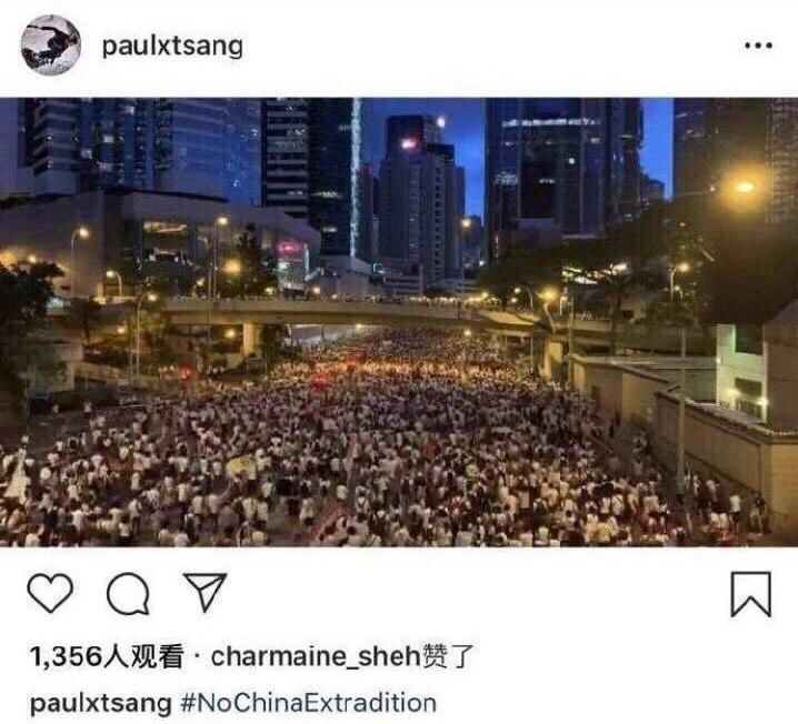 佘詩曼在Instagram上按讚香港反送中照片。(翻攝paulxtsang IG)