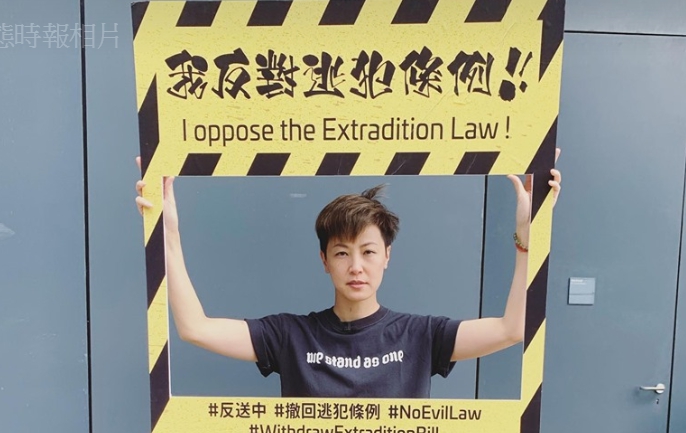 何韻詩轉貼台灣人力挺港反送中影片，表示「謝謝台灣人，看到我眼都紅了」（翻攝何韻詩臉書）