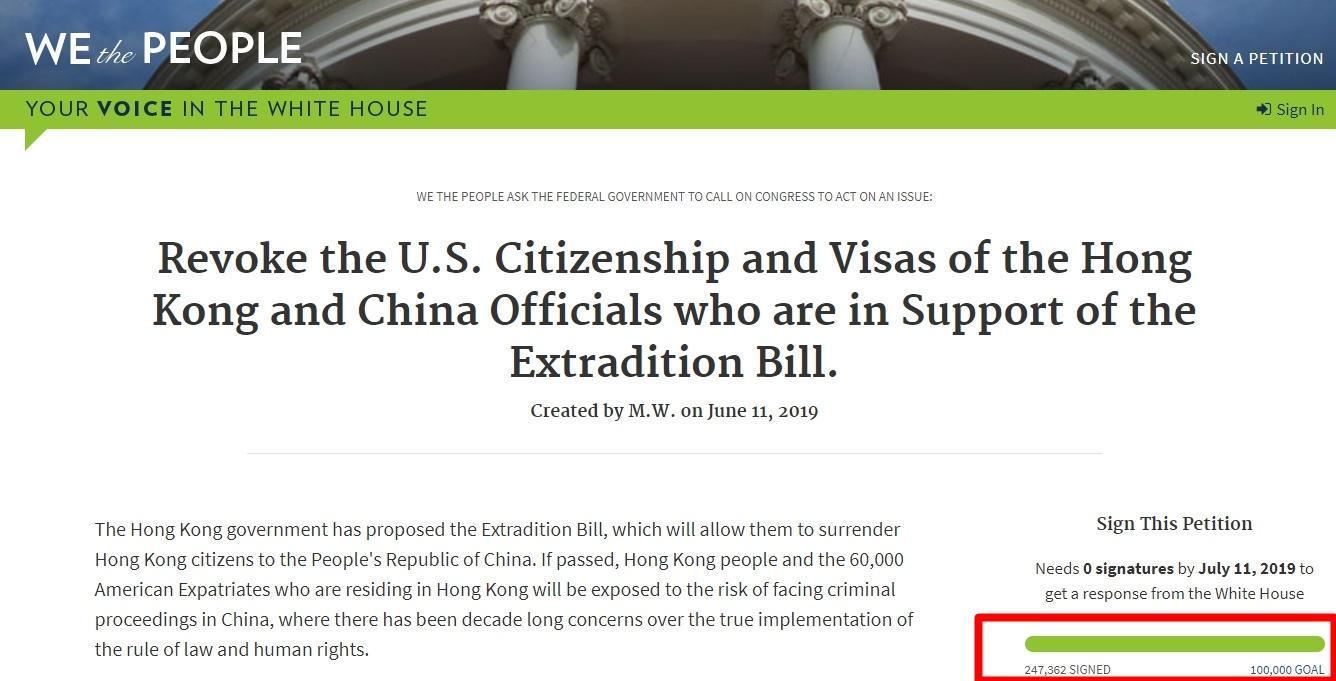 美國有民眾發起請願連署，要求撤銷支持《逃犯條例》的中國和香港官員的美國公民身分及簽證。（翻攝自WE the PEOPLE）