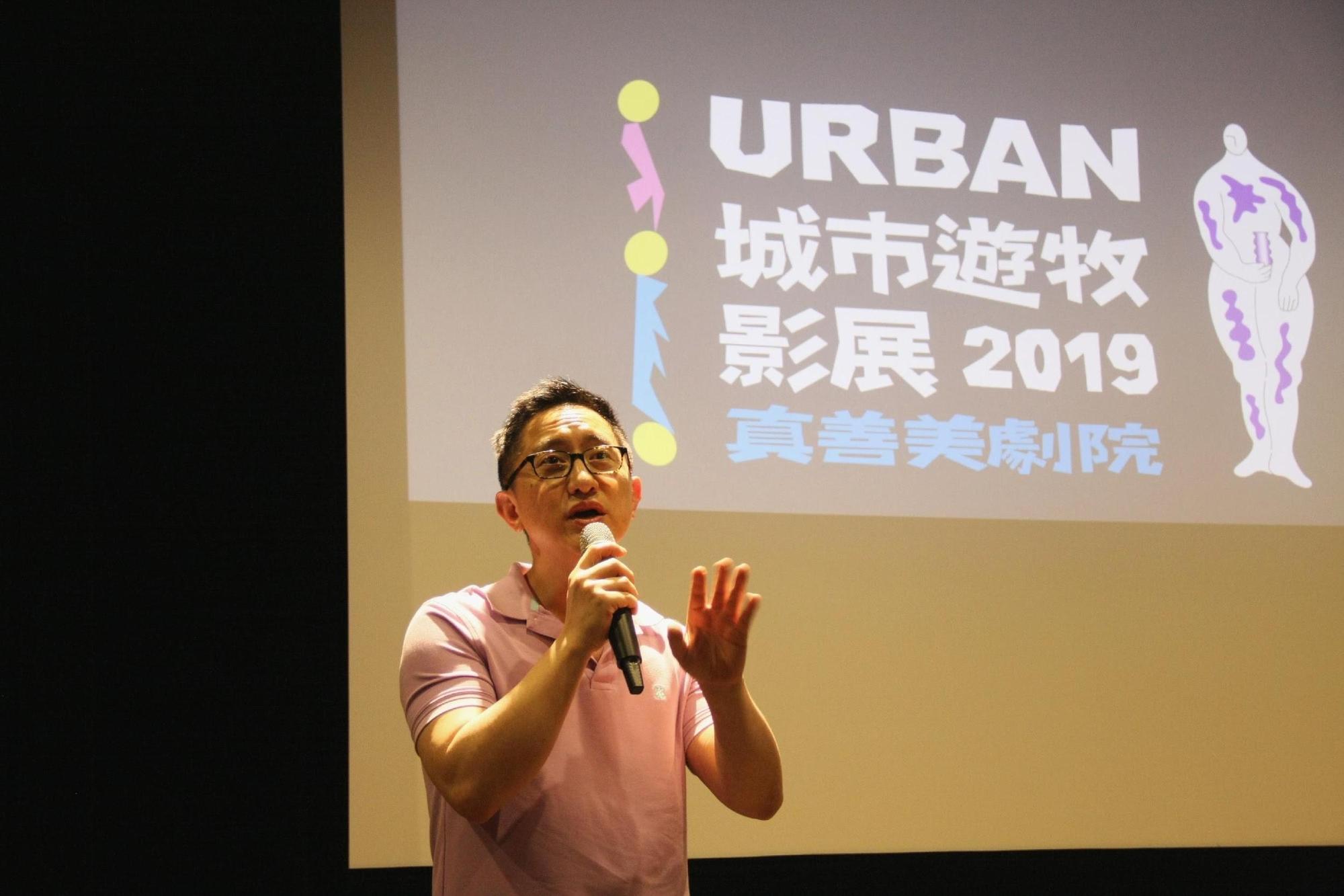 吳皓參與各項影展,藉此吸引年輕人對網路及直播現象的關注。(城市遊牧影展提供)