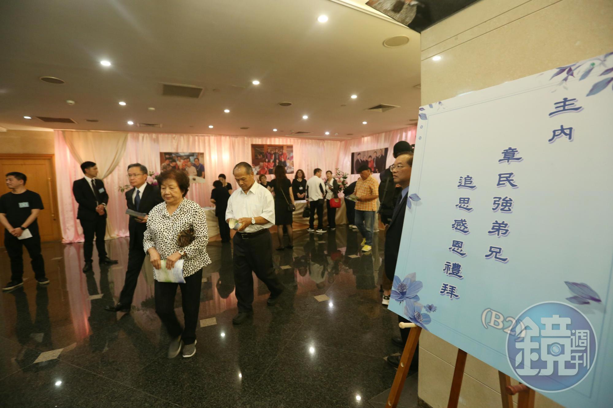 據了解，章民強辭世後，目前已下葬陽明山。