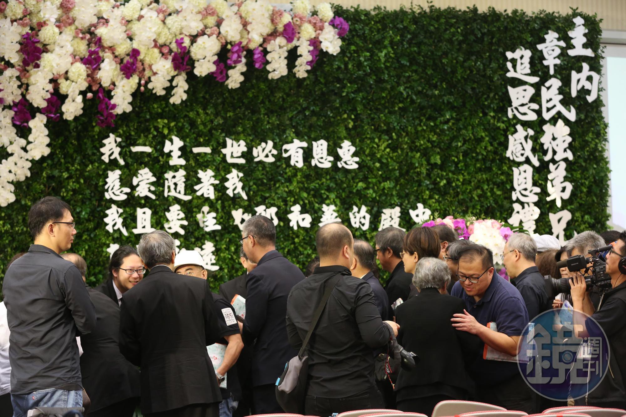 章民強享壽100歲，於今日下午舉行追思會。