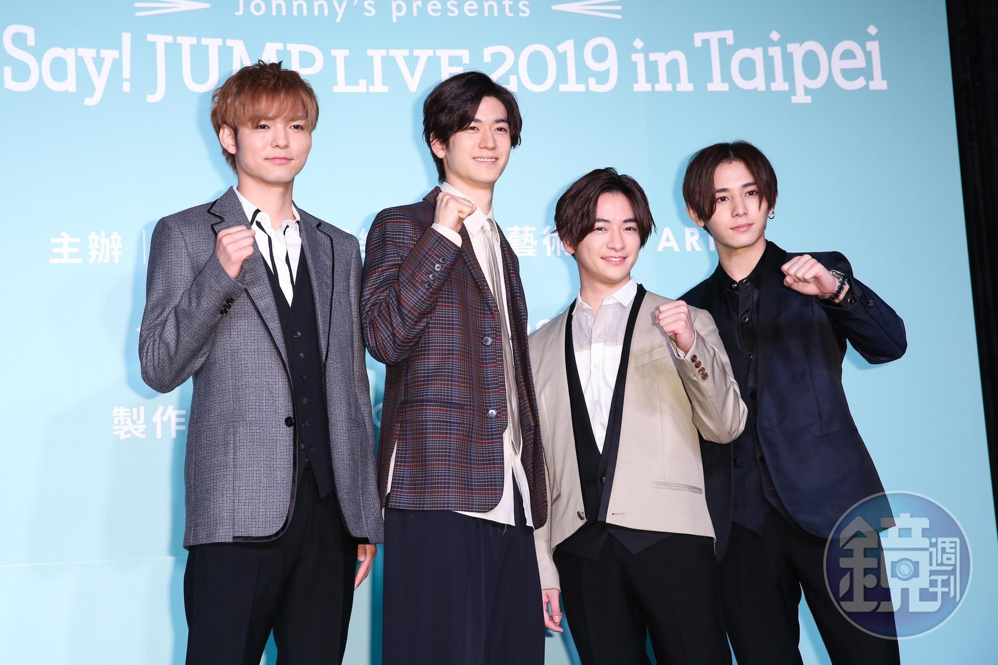 日本傑尼斯男團HEY! SAY! JUMP成員來台宣布將在10月5、6日於台北小巨蛋舉行演唱會。