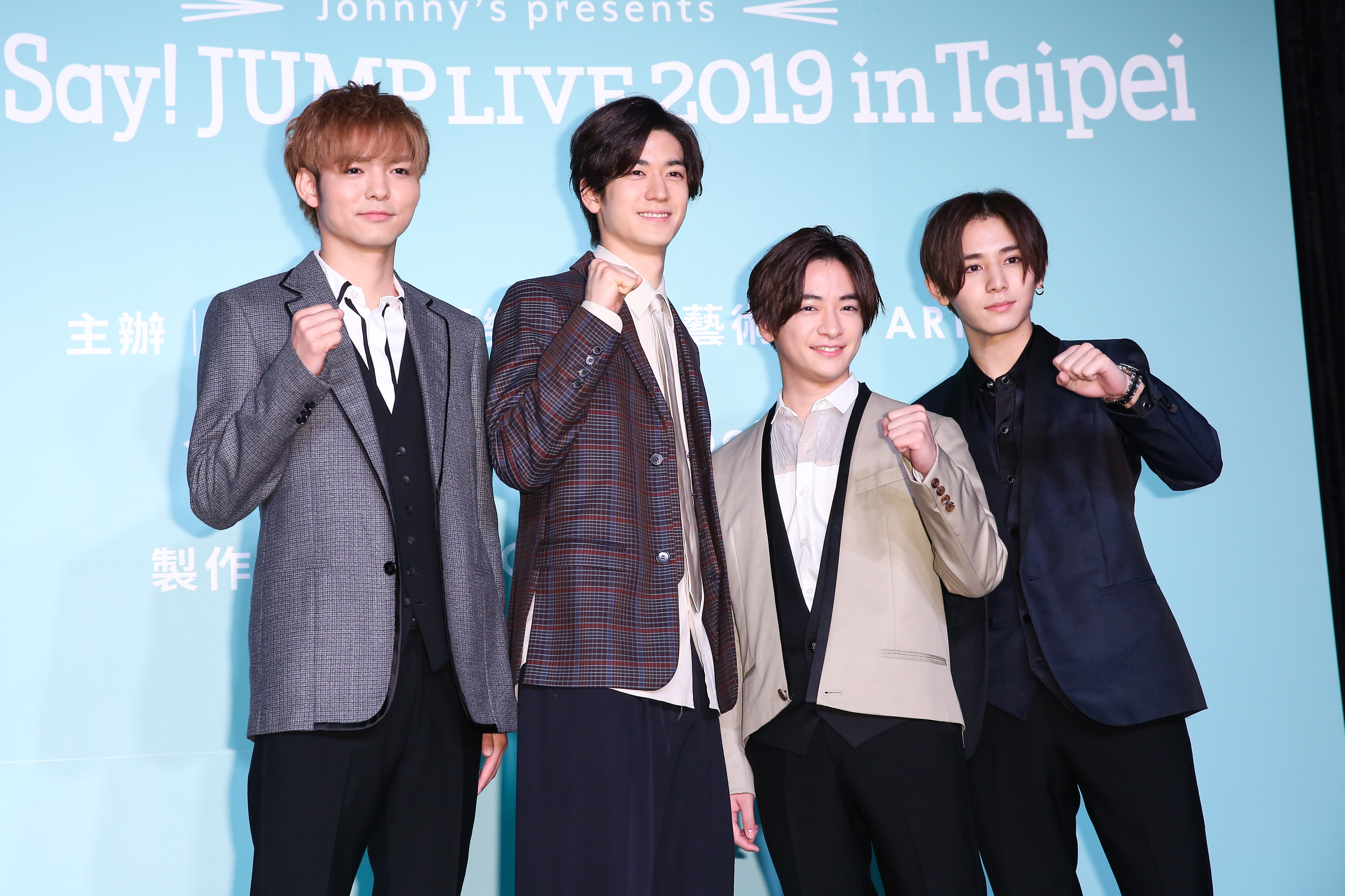 日本傑尼斯男團HEY! SAY! JUMP成員來台宣布將在10月5、6日於台北小巨蛋舉行演唱會。