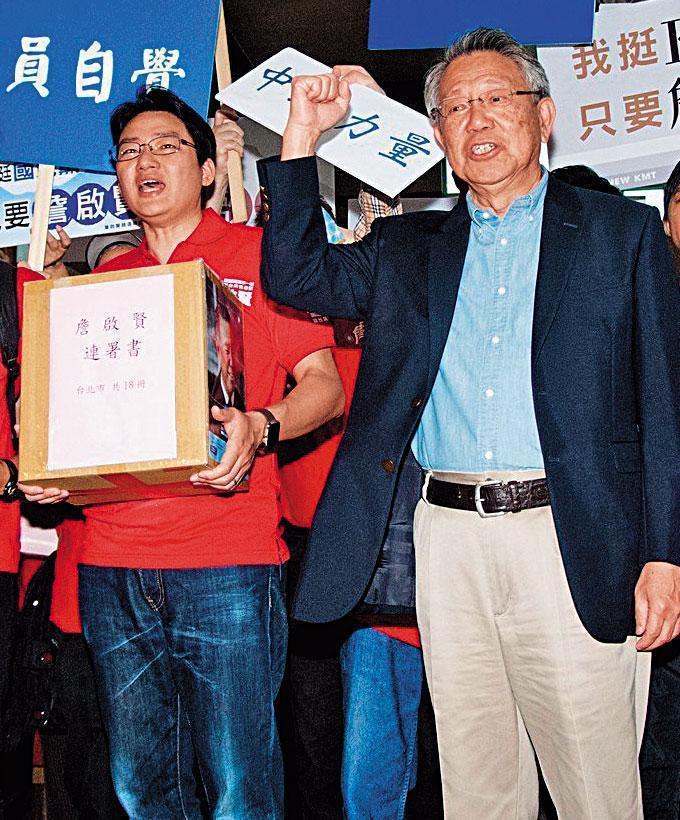 金門大學國際暨大陸事務學系副教授林政緯曾任詹啟賢競選國民黨主席時的總幹事，如今遭控博士論文涉抄襲。（翻攝能革者 詹啟賢臉書）