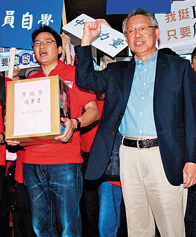 金門大學國際暨大陸事務學系副教授林政緯曾任詹啟賢競選國民黨主席時的總幹事,如今遭控博士論文涉抄襲。(翻攝能革者 詹啟賢臉書)