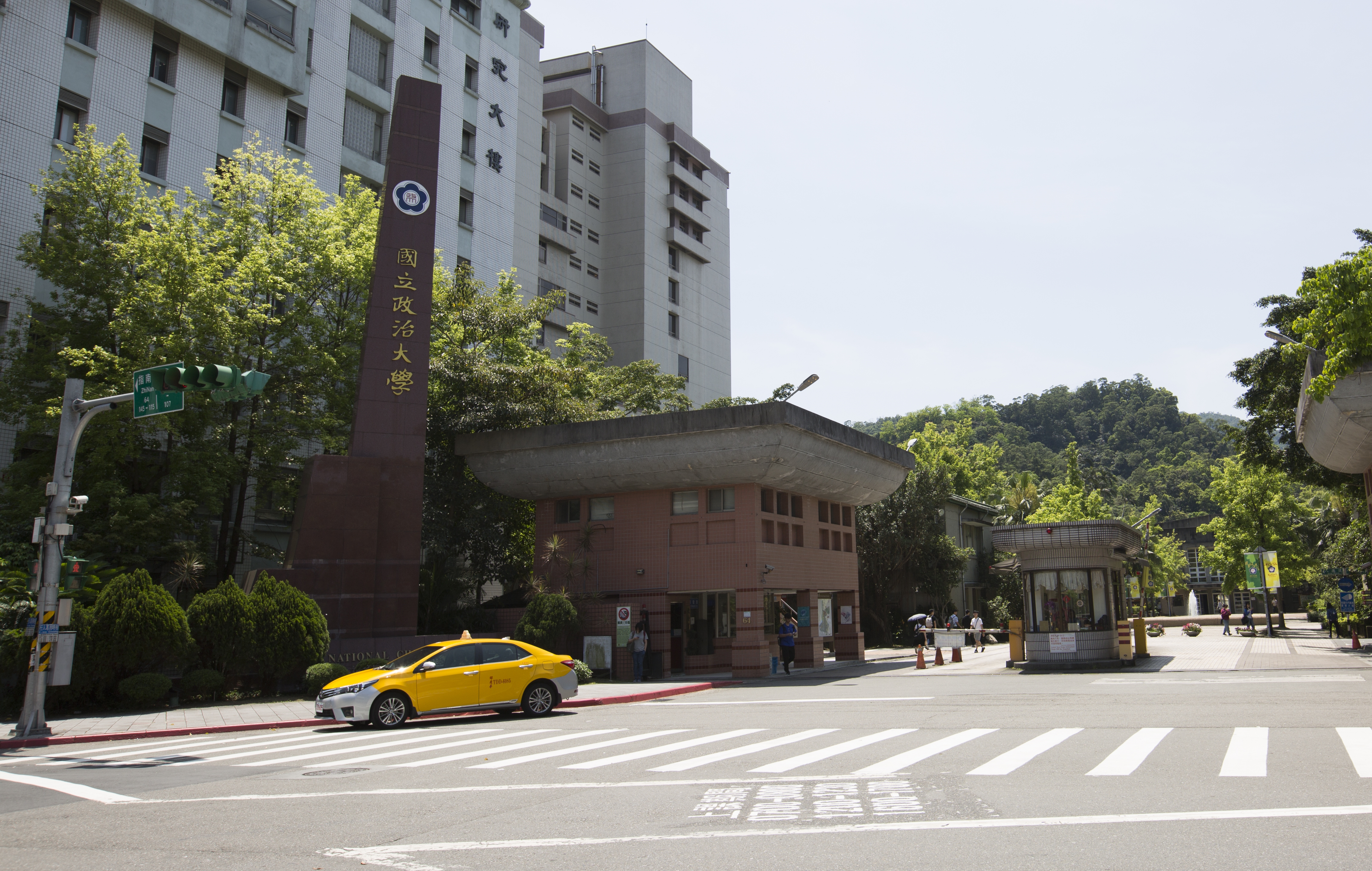 林政緯抄襲嚴重，政大雖認定引用不當卻未撤他學位，被學者質疑包庇護航。