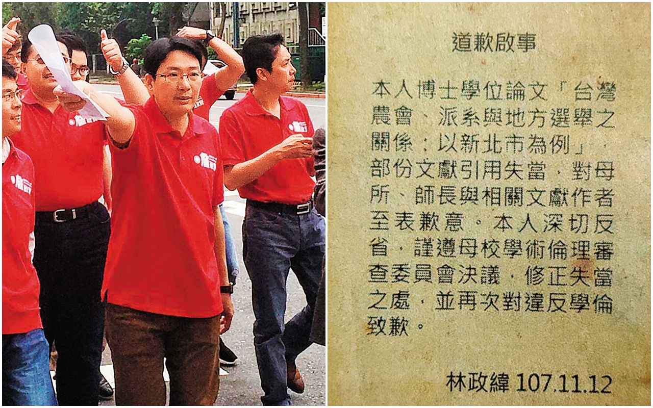 林政緯協助詹啟賢競選國民黨主席時形影不離，許多重要選舉工作都由林代勞。（左圖翻攝能革者 詹啟賢臉書、右圖翻攝中國時報）