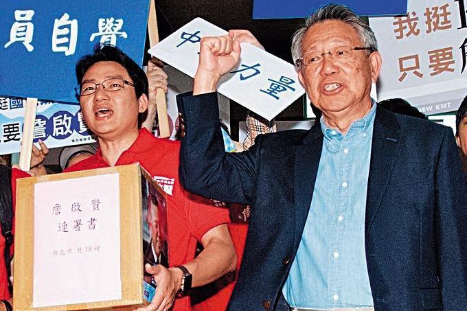 金門大學國際暨大陸事務學系副教授林政緯曾任詹啟賢競選國民黨主席時的總幹事，如今遭控博士論文涉抄襲。（翻攝能革者 詹啟賢臉書）
