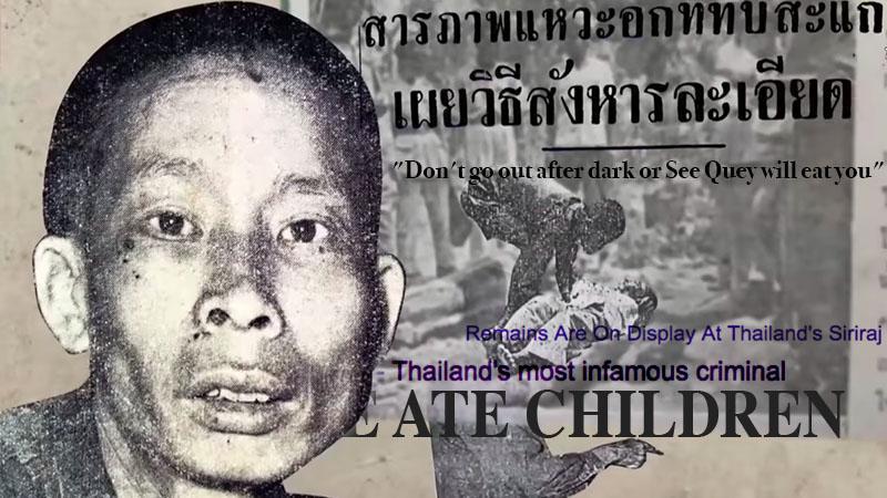 細偉是泰國最惡名昭彰的殺人魔，但如今出現一些認為他是被構陷罪名的質疑聲浪。（網路截圖，Thai PBS）
