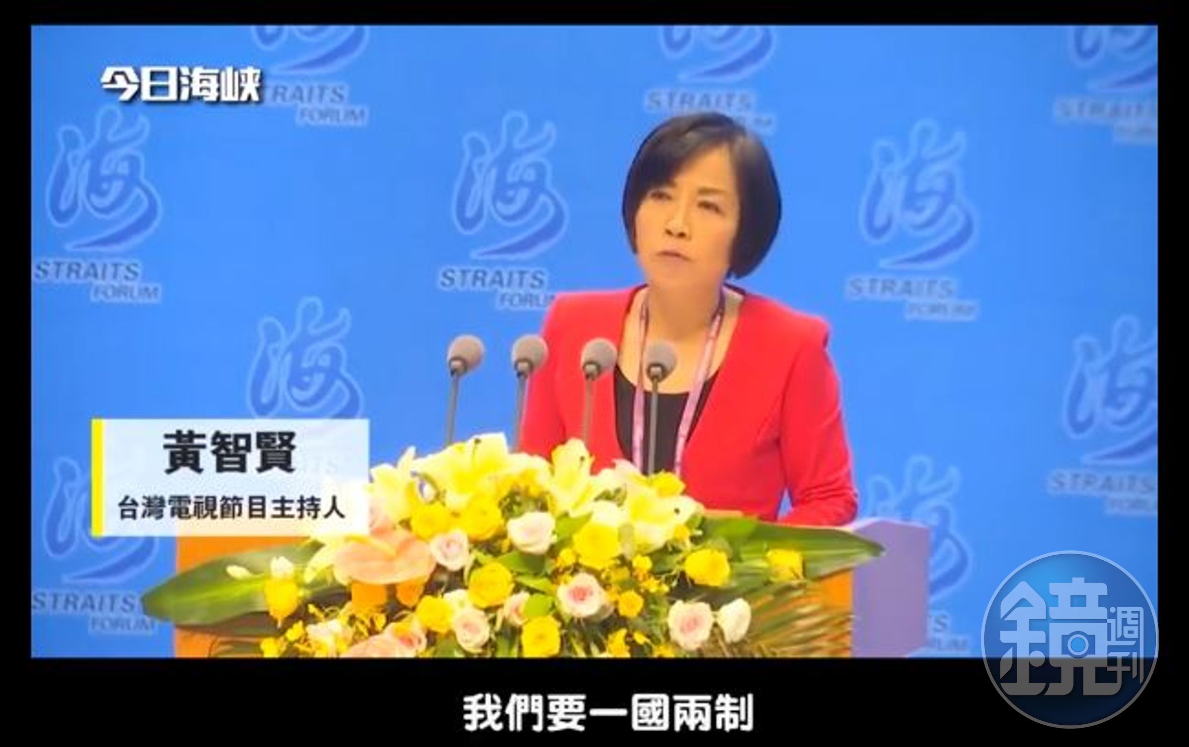 黃智賢演講數度激動哽咽，讓在場人士數度回以熱烈掌聲。（翻攝畫面）