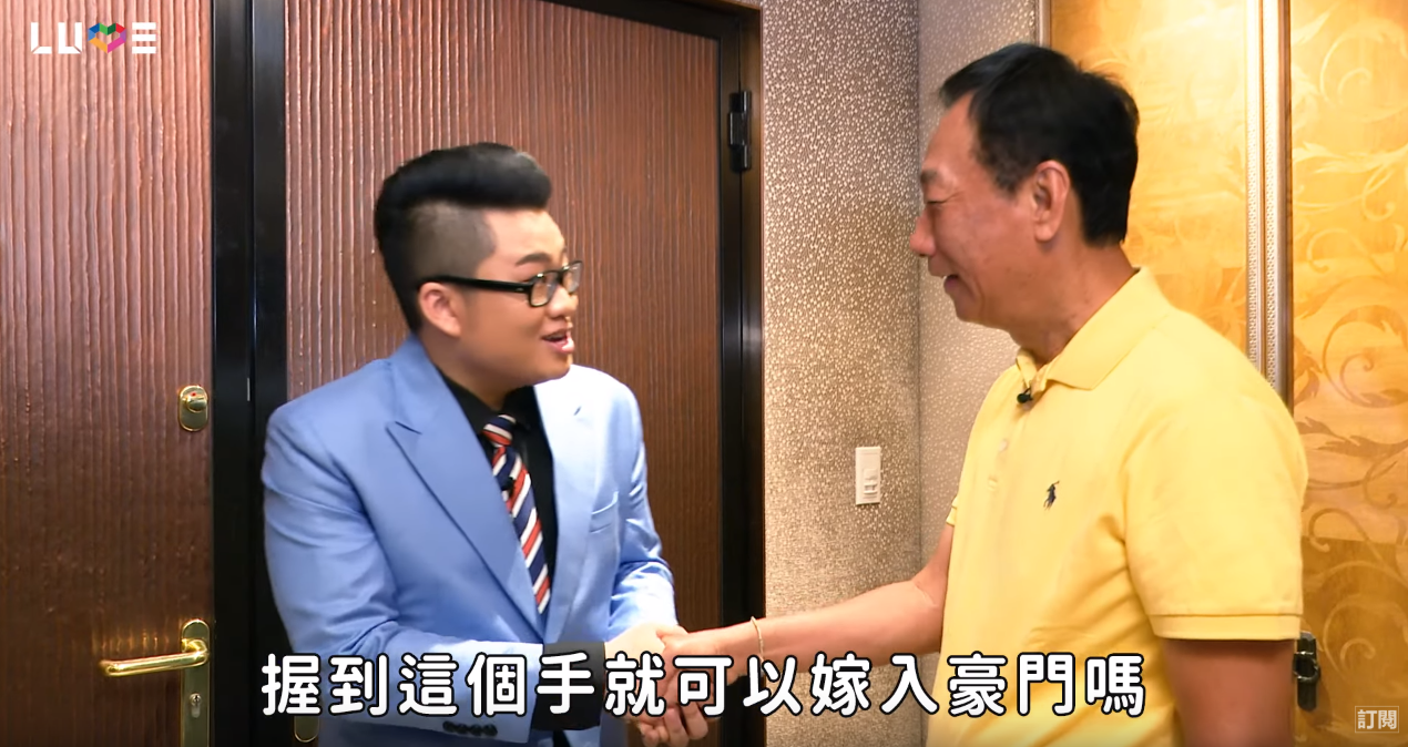 Joeman開箱郭董豪宅，這也是郭台銘首度讓外界進入家中拍攝。（翻攝自「Joeman」YouTube頻道）