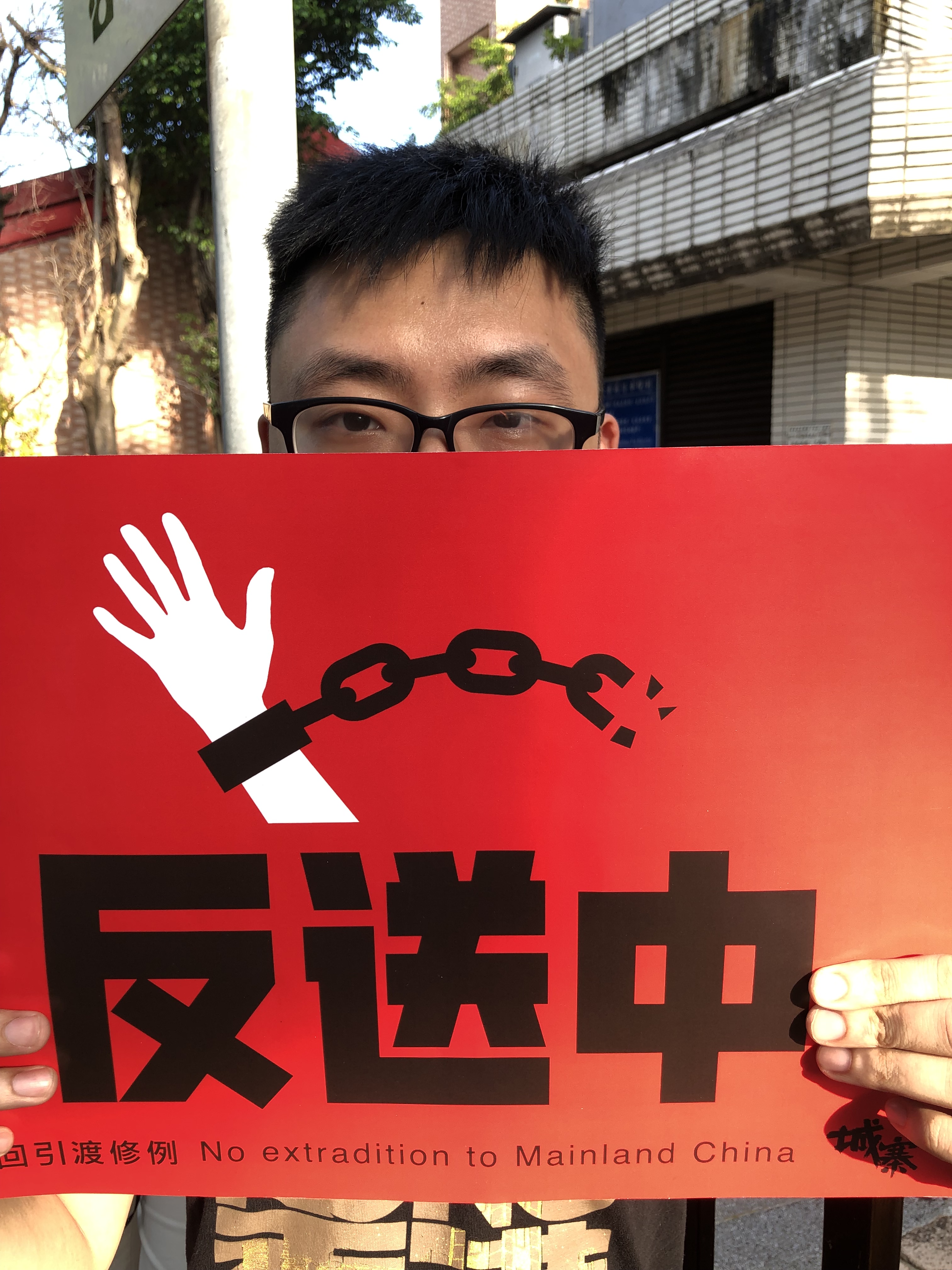 譚永林。（陳昌遠攝）